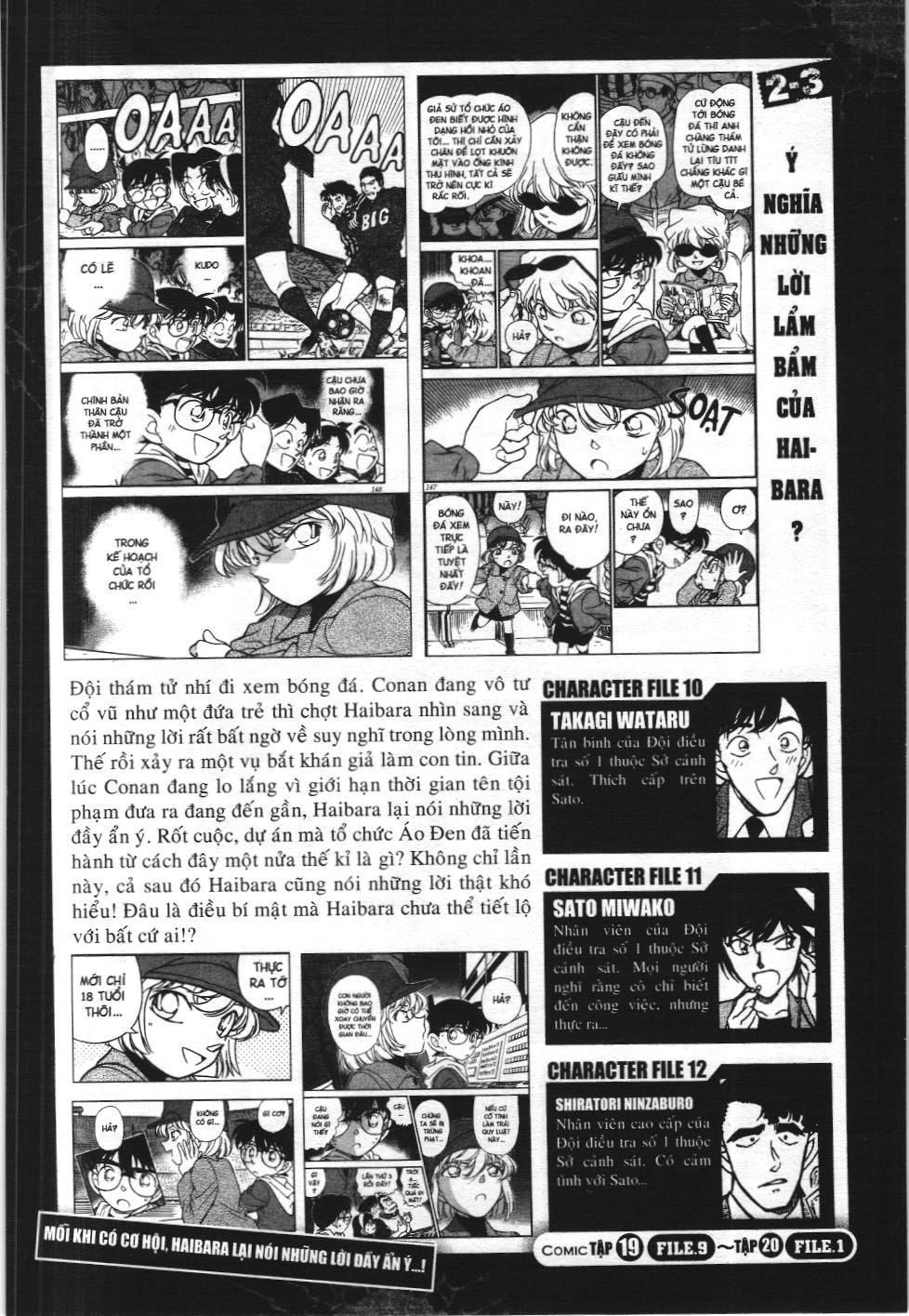 Thám tử lừng danh Conan - Tuyển tập đặc biệt - Vs. Tổ chức áo đen (NXB Kim Đồng) Chap 2 - Next Chap 3