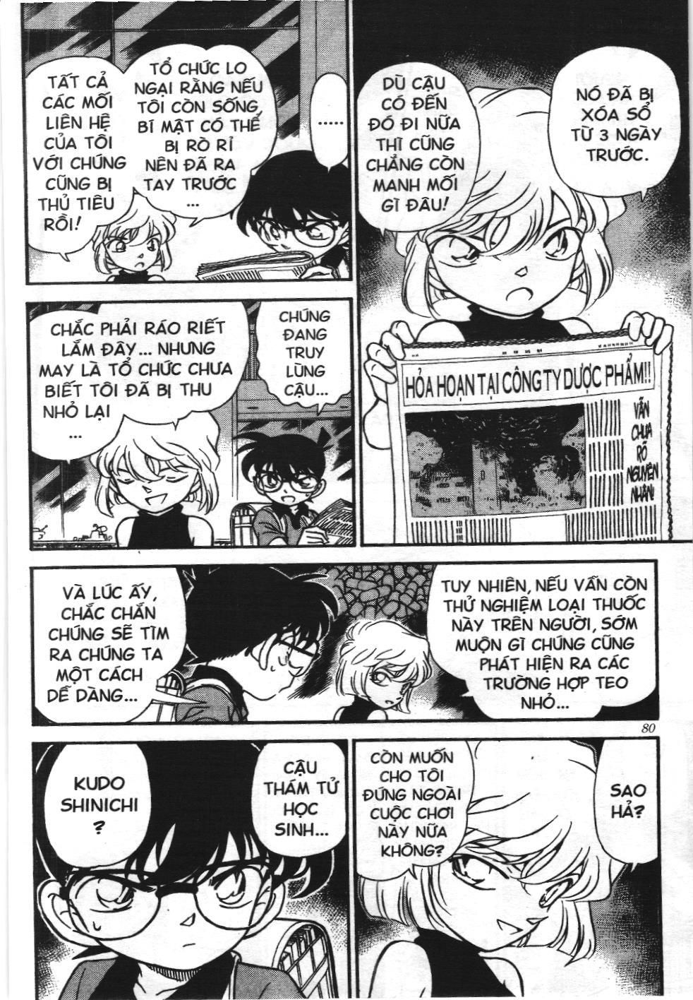 Thám tử lừng danh Conan - Tuyển tập đặc biệt - Vs. Tổ chức áo đen (NXB Kim Đồng) Chap 2 - Next Chap 3