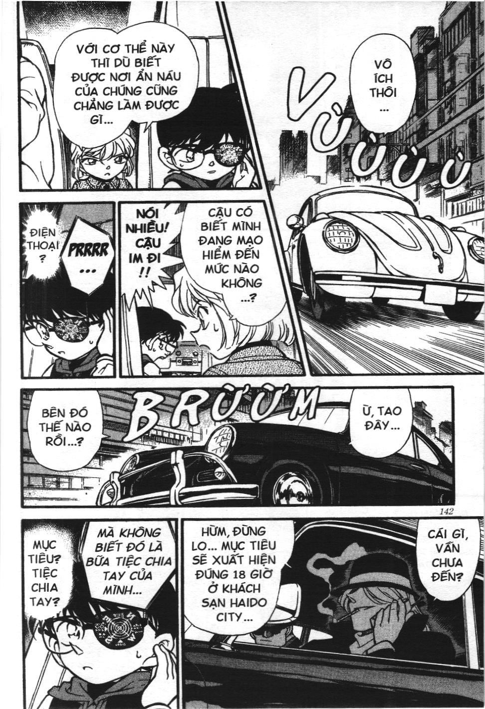 Thám tử lừng danh Conan - Tuyển tập đặc biệt - Vs. Tổ chức áo đen (NXB Kim Đồng) Chap 3 - Next Chap 4