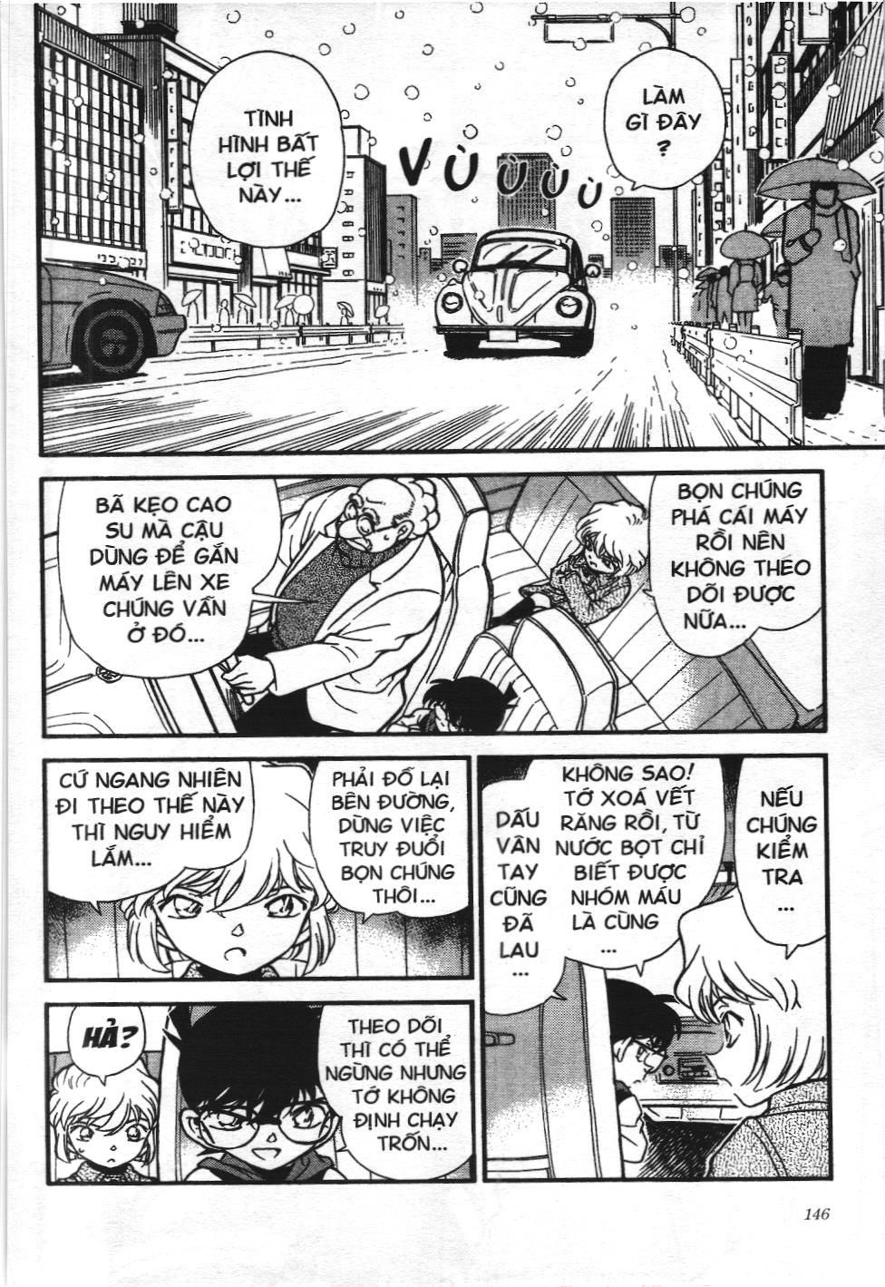 Thám tử lừng danh Conan - Tuyển tập đặc biệt - Vs. Tổ chức áo đen (NXB Kim Đồng) Chap 3 - Next Chap 4