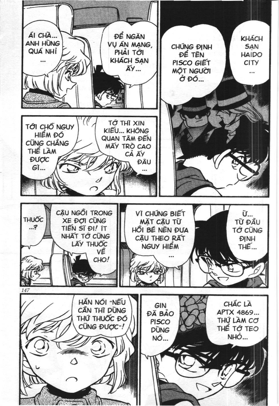 Thám tử lừng danh Conan - Tuyển tập đặc biệt - Vs. Tổ chức áo đen (NXB Kim Đồng) Chap 3 - Next Chap 4