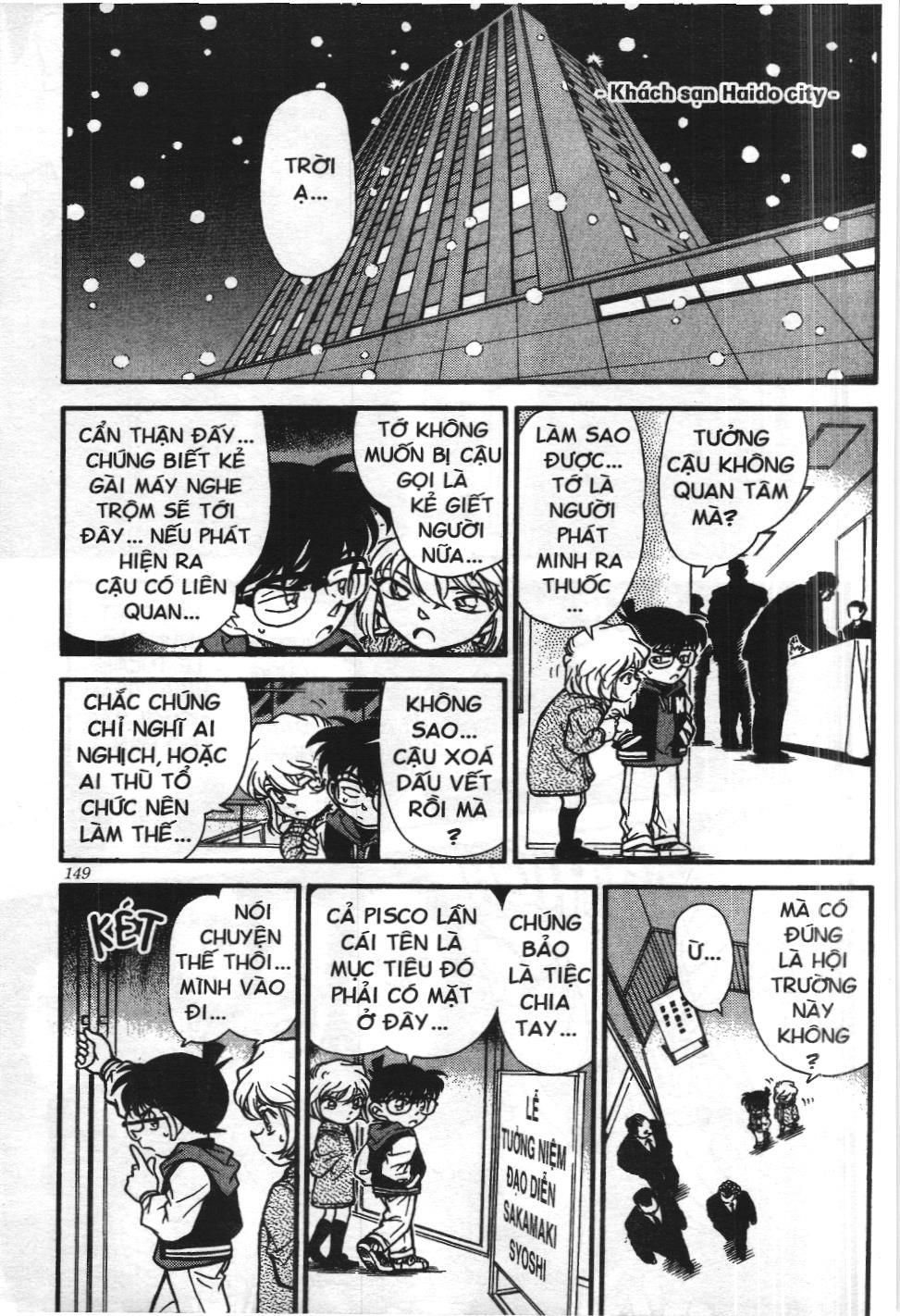 Thám tử lừng danh Conan - Tuyển tập đặc biệt - Vs. Tổ chức áo đen (NXB Kim Đồng) Chap 3 - Next Chap 4