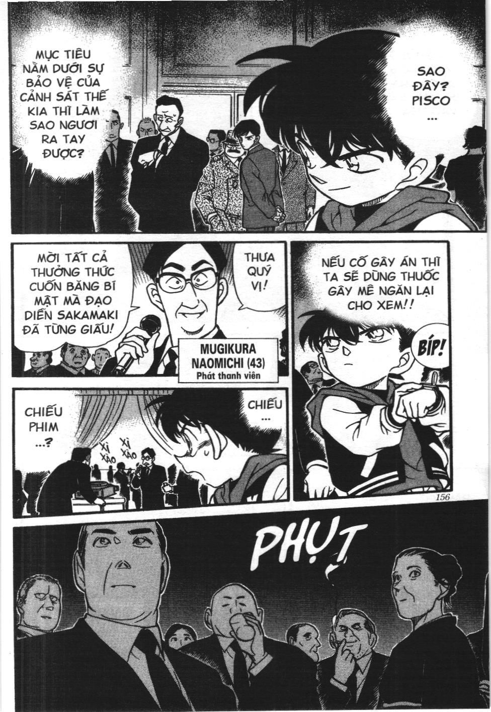 Thám tử lừng danh Conan - Tuyển tập đặc biệt - Vs. Tổ chức áo đen (NXB Kim Đồng) Chap 3 - Next Chap 4