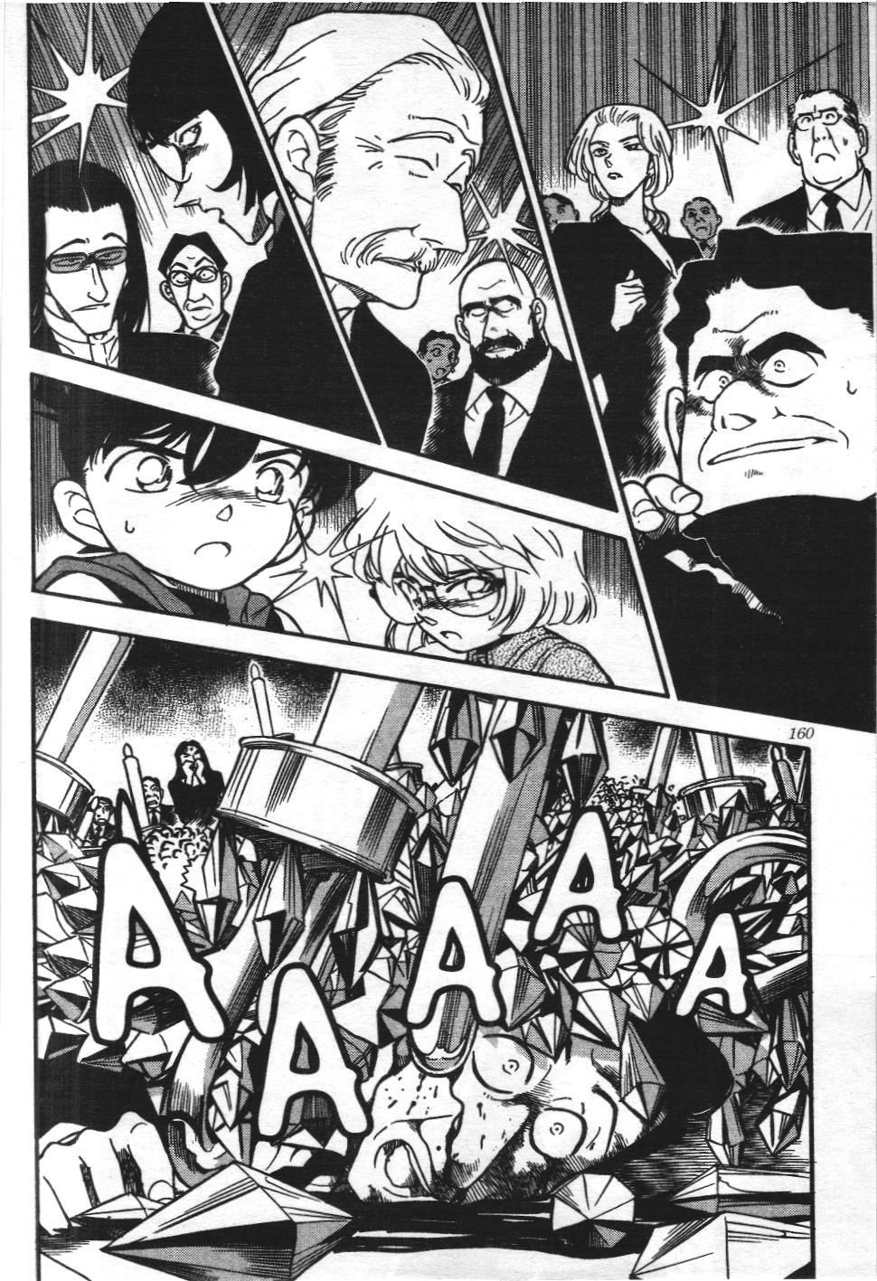 Thám tử lừng danh Conan - Tuyển tập đặc biệt - Vs. Tổ chức áo đen (NXB Kim Đồng) Chap 3 - Next Chap 4