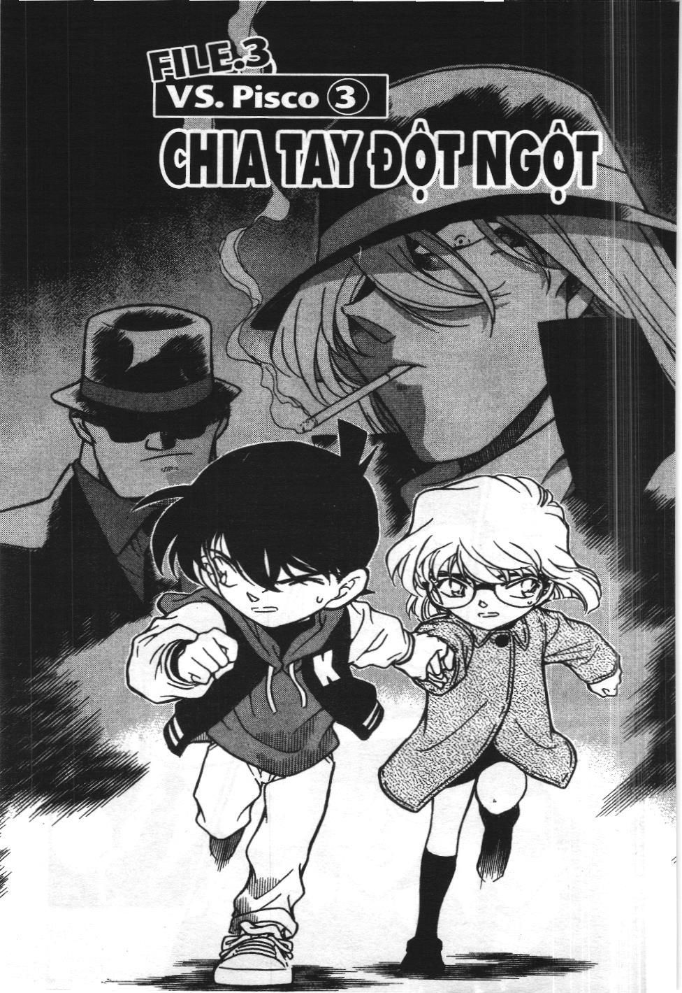 Thám tử lừng danh Conan - Tuyển tập đặc biệt - Vs. Tổ chức áo đen (NXB Kim Đồng) Chap 3 - Next Chap 4