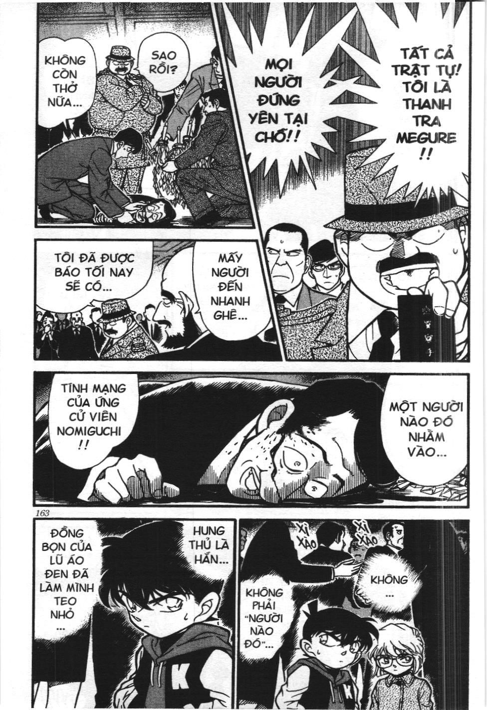 Thám tử lừng danh Conan - Tuyển tập đặc biệt - Vs. Tổ chức áo đen (NXB Kim Đồng) Chap 3 - Next Chap 4