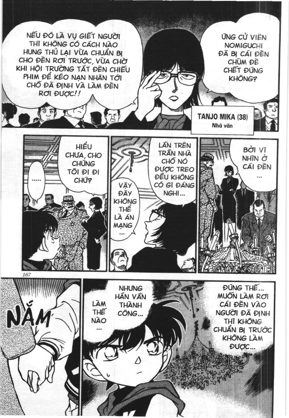 Thám tử lừng danh Conan - Tuyển tập đặc biệt - Vs. Tổ chức áo đen (NXB Kim Đồng) Chap 3 - Next Chap 4