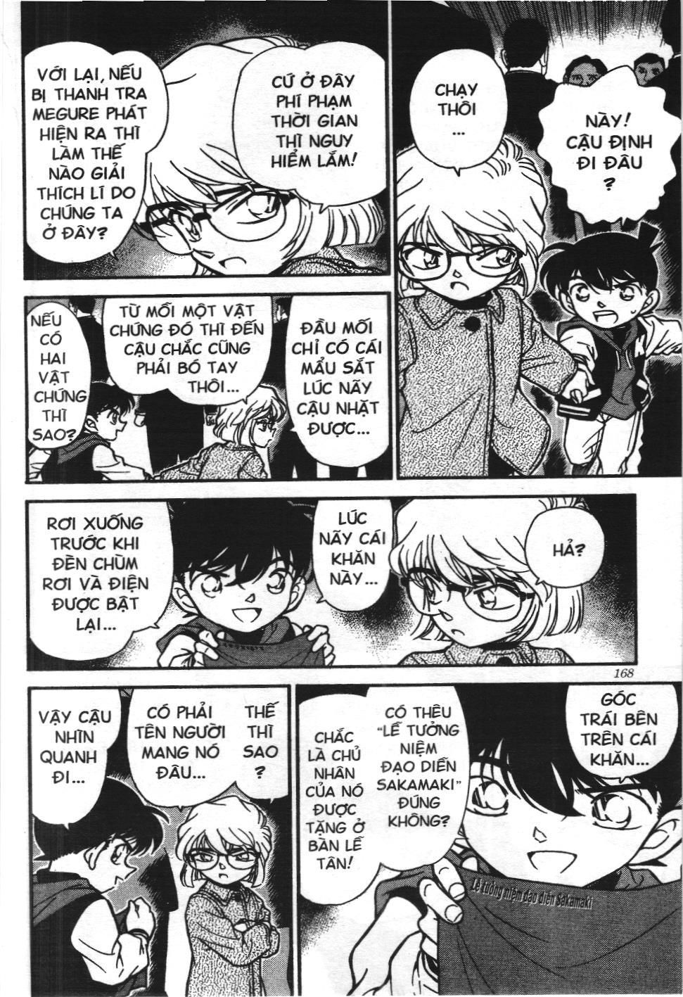 Thám tử lừng danh Conan - Tuyển tập đặc biệt - Vs. Tổ chức áo đen (NXB Kim Đồng) Chap 3 - Next Chap 4