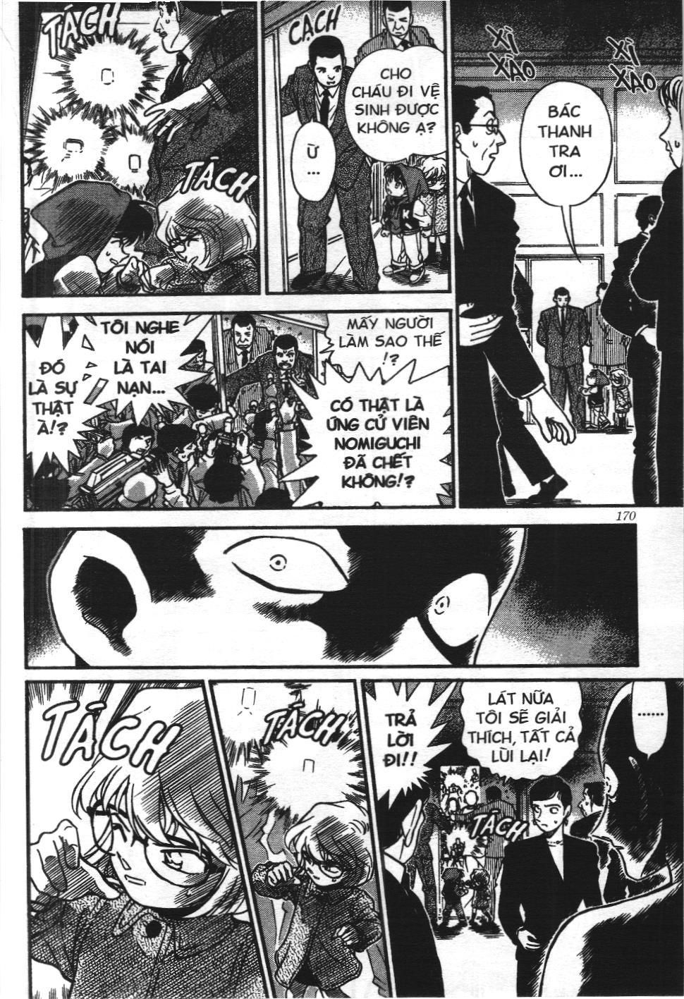 Thám tử lừng danh Conan - Tuyển tập đặc biệt - Vs. Tổ chức áo đen (NXB Kim Đồng) Chap 3 - Next Chap 4