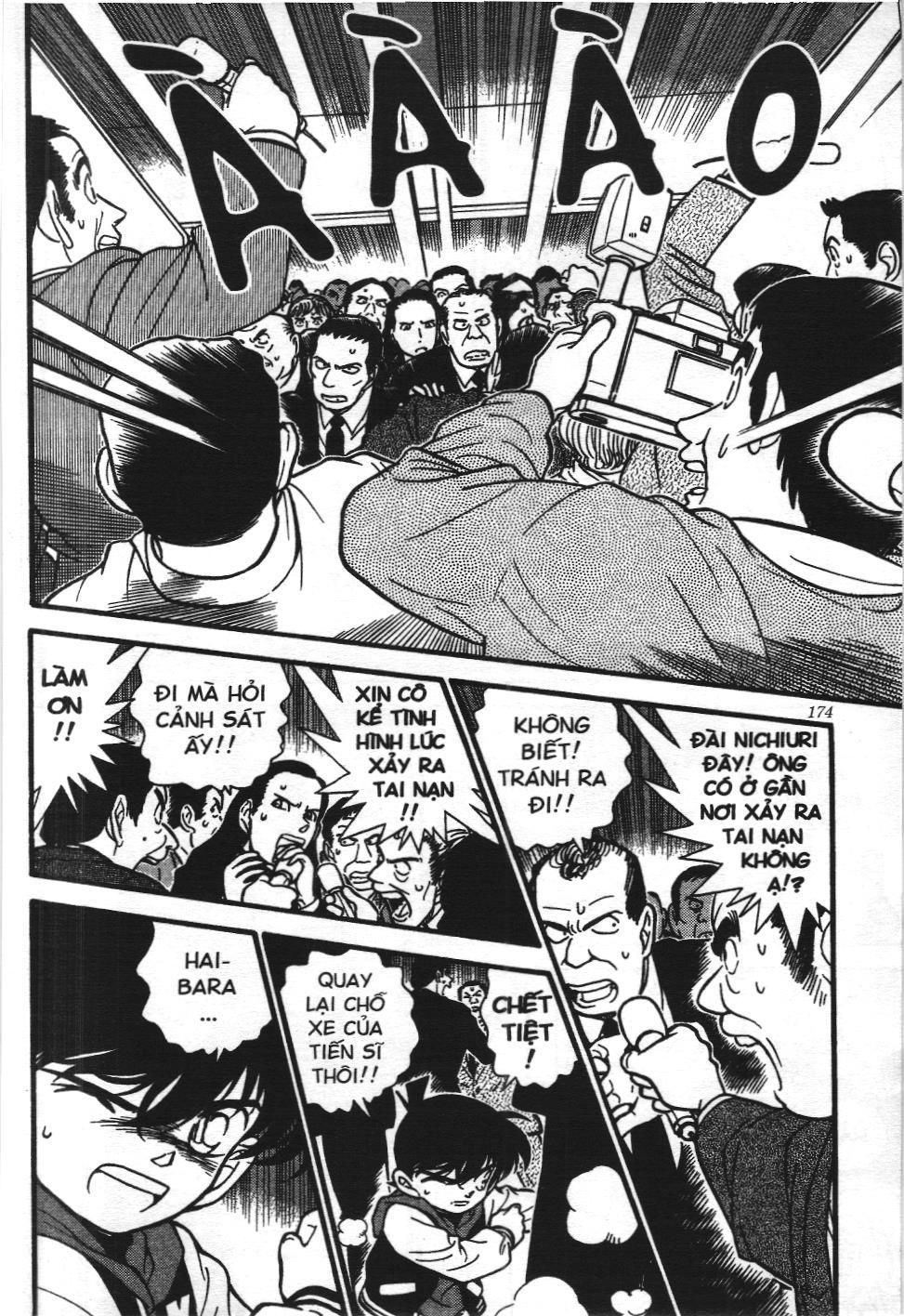 Thám tử lừng danh Conan - Tuyển tập đặc biệt - Vs. Tổ chức áo đen (NXB Kim Đồng) Chap 3 - Next Chap 4