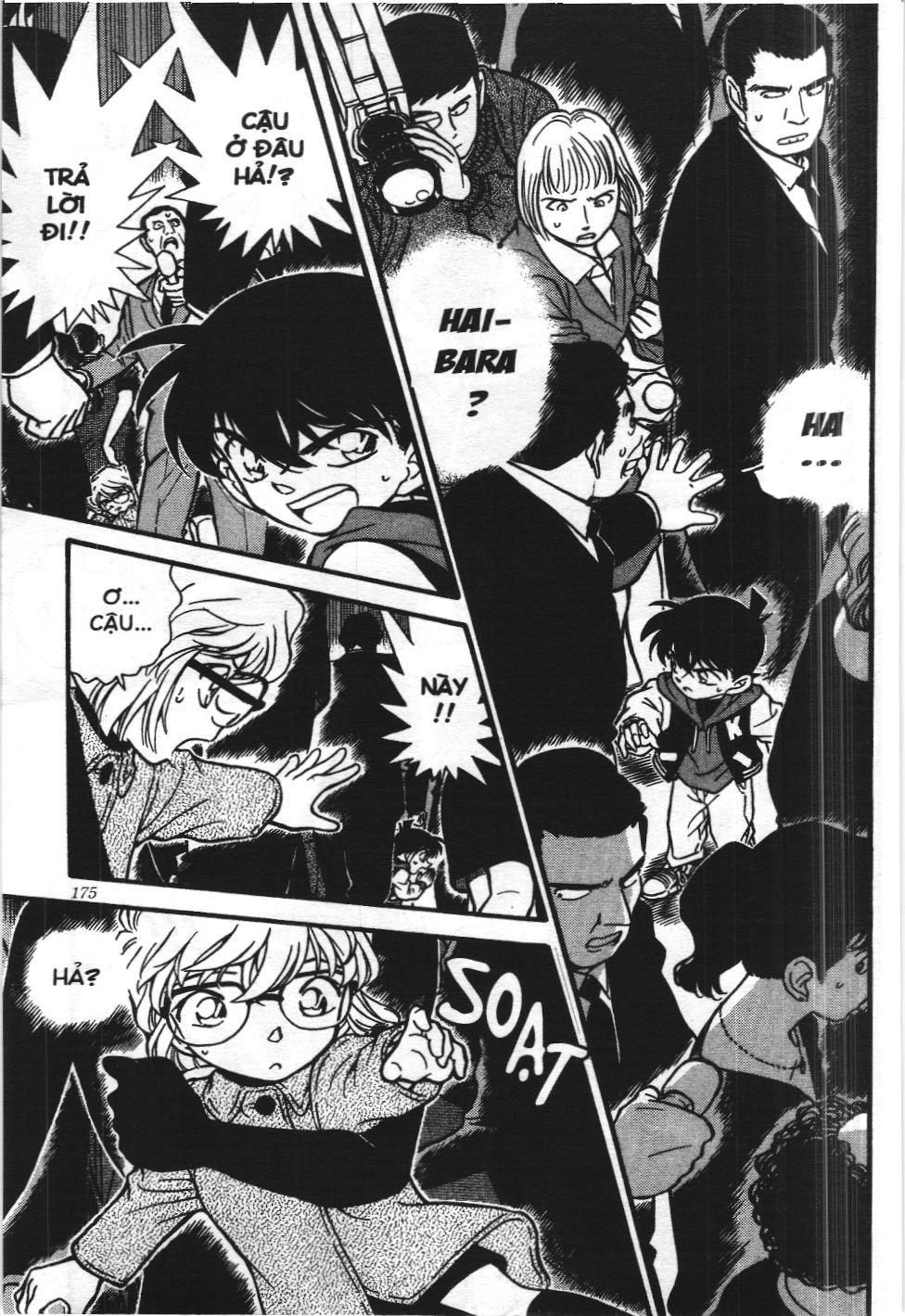 Thám tử lừng danh Conan - Tuyển tập đặc biệt - Vs. Tổ chức áo đen (NXB Kim Đồng) Chap 3 - Next Chap 4