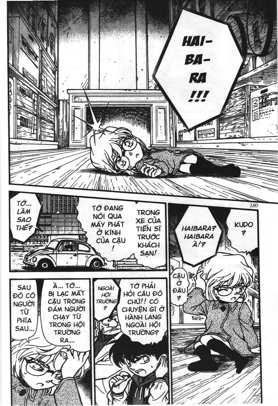 Thám tử lừng danh Conan - Tuyển tập đặc biệt - Vs. Tổ chức áo đen (NXB Kim Đồng) Chap 3 - Next Chap 4