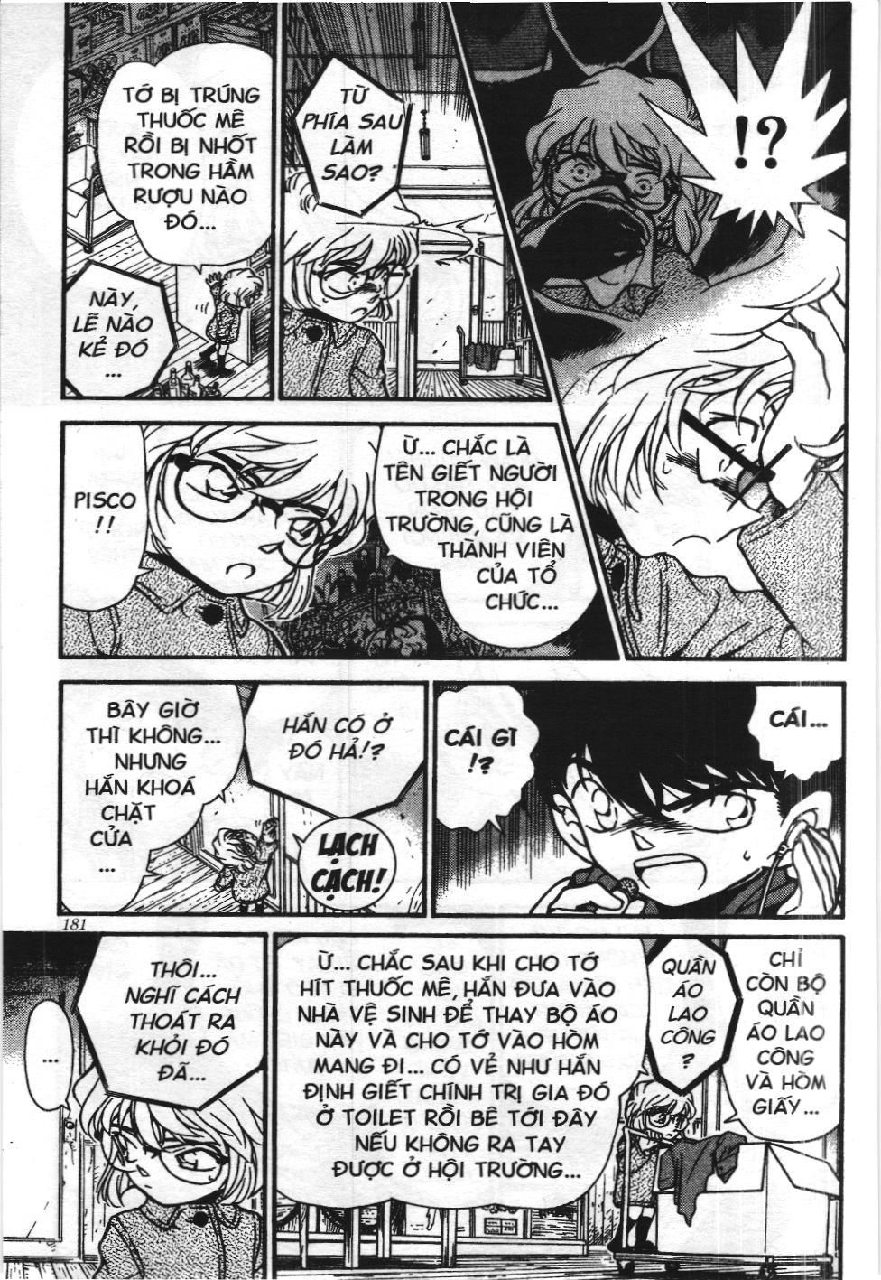 Thám tử lừng danh Conan - Tuyển tập đặc biệt - Vs. Tổ chức áo đen (NXB Kim Đồng) Chap 3 - Next Chap 4