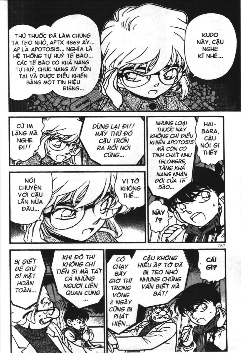 Thám tử lừng danh Conan - Tuyển tập đặc biệt - Vs. Tổ chức áo đen (NXB Kim Đồng) Chap 3 - Next Chap 4