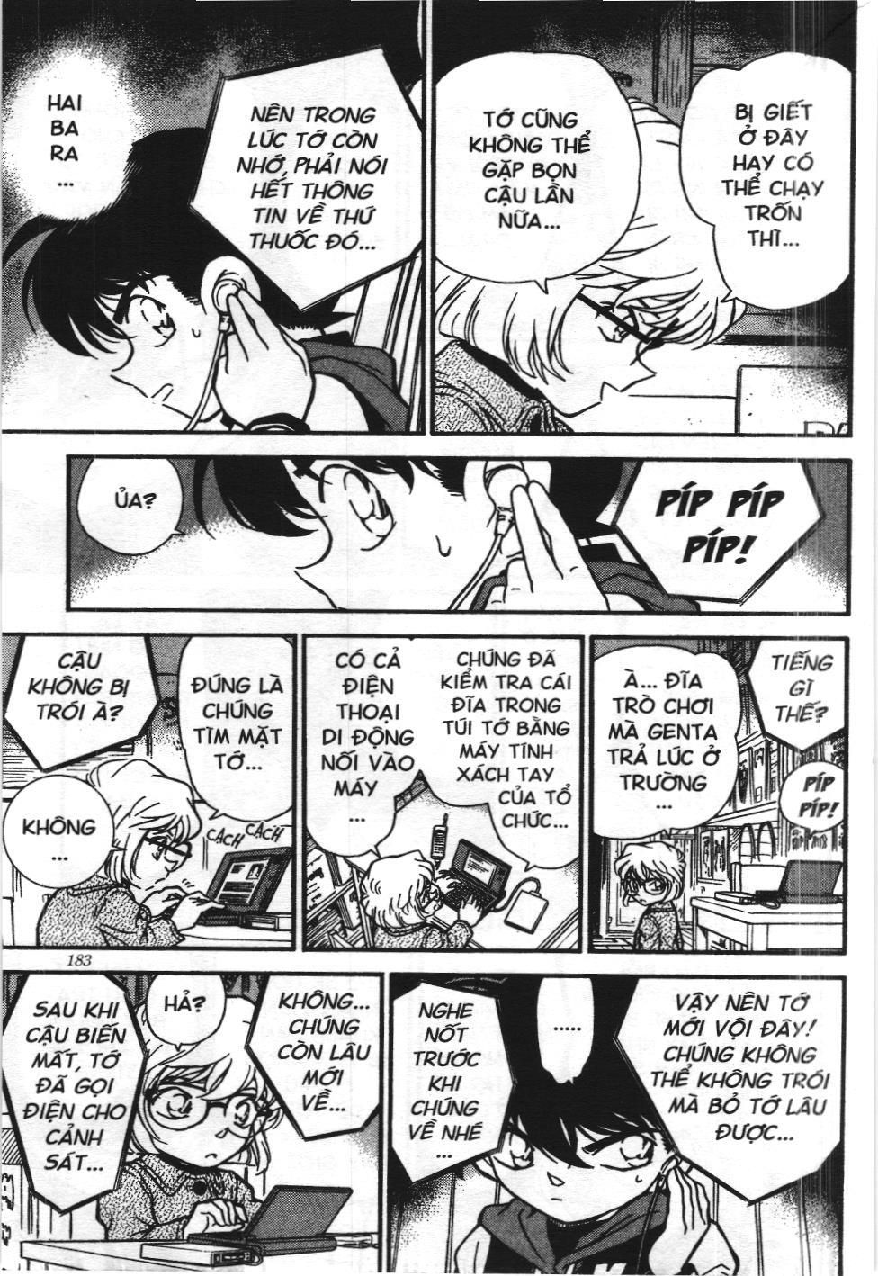 Thám tử lừng danh Conan - Tuyển tập đặc biệt - Vs. Tổ chức áo đen (NXB Kim Đồng) Chap 3 - Next Chap 4