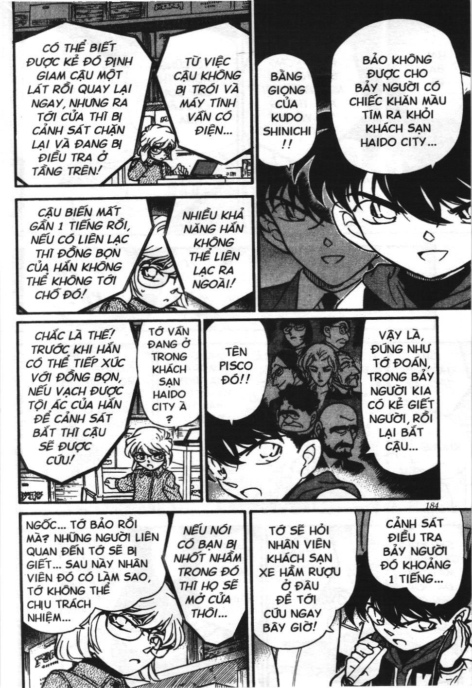 Thám tử lừng danh Conan - Tuyển tập đặc biệt - Vs. Tổ chức áo đen (NXB Kim Đồng) Chap 3 - Next Chap 4