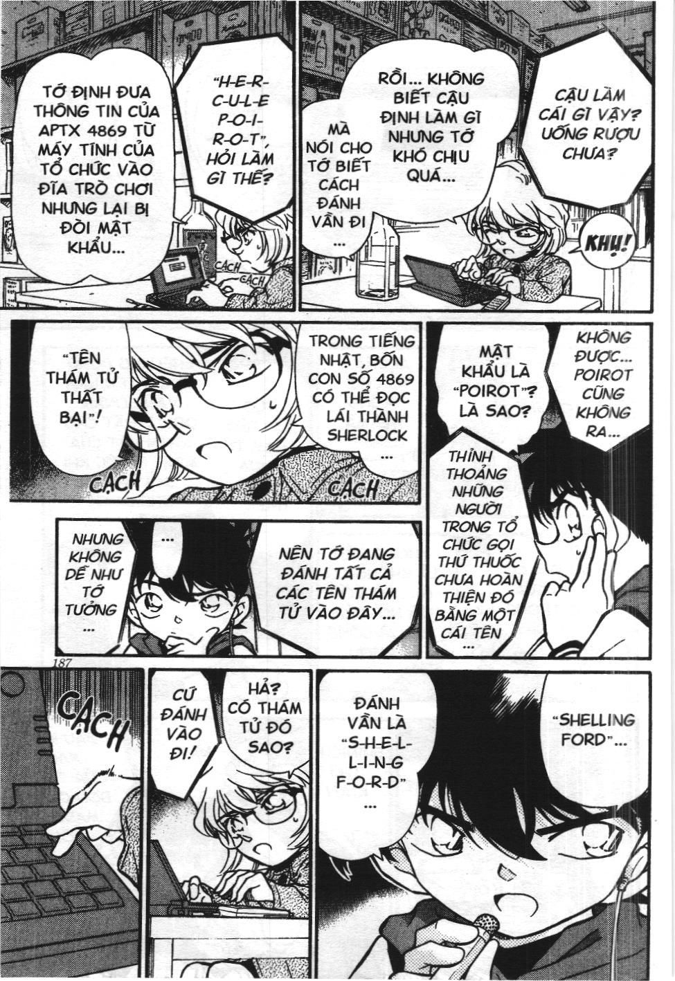 Thám tử lừng danh Conan - Tuyển tập đặc biệt - Vs. Tổ chức áo đen (NXB Kim Đồng) Chap 3 - Next Chap 4