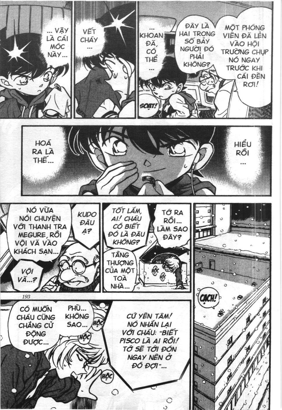 Thám tử lừng danh Conan - Tuyển tập đặc biệt - Vs. Tổ chức áo đen (NXB Kim Đồng) Chap 3 - Next Chap 4