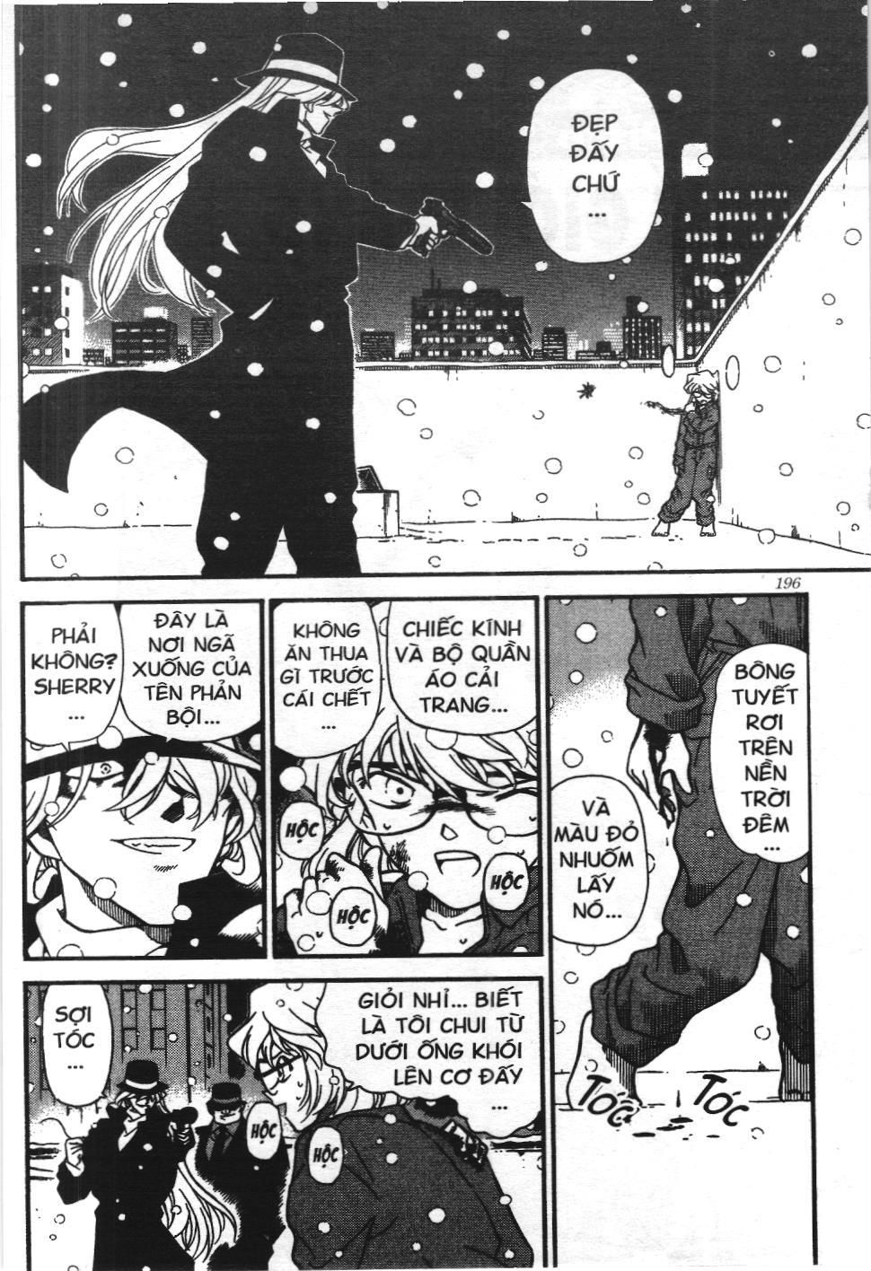 Thám tử lừng danh Conan - Tuyển tập đặc biệt - Vs. Tổ chức áo đen (NXB Kim Đồng) Chap 3 - Next Chap 4