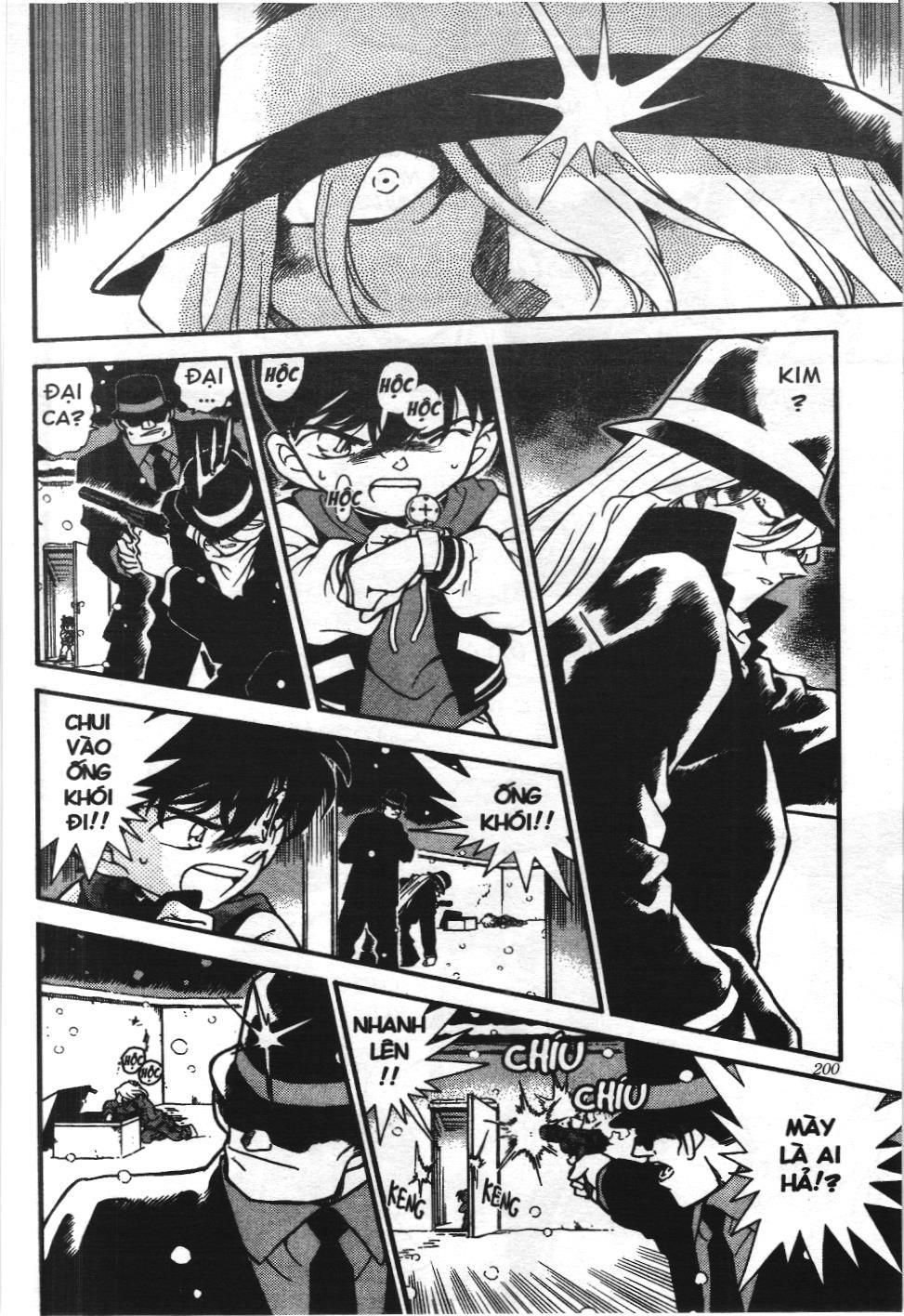 Thám tử lừng danh Conan - Tuyển tập đặc biệt - Vs. Tổ chức áo đen (NXB Kim Đồng) Chap 3 - Next Chap 4