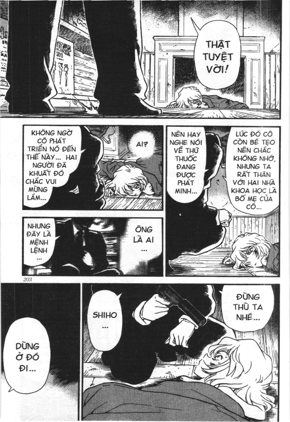 Thám tử lừng danh Conan - Tuyển tập đặc biệt - Vs. Tổ chức áo đen (NXB Kim Đồng) Chap 3 - Next Chap 4