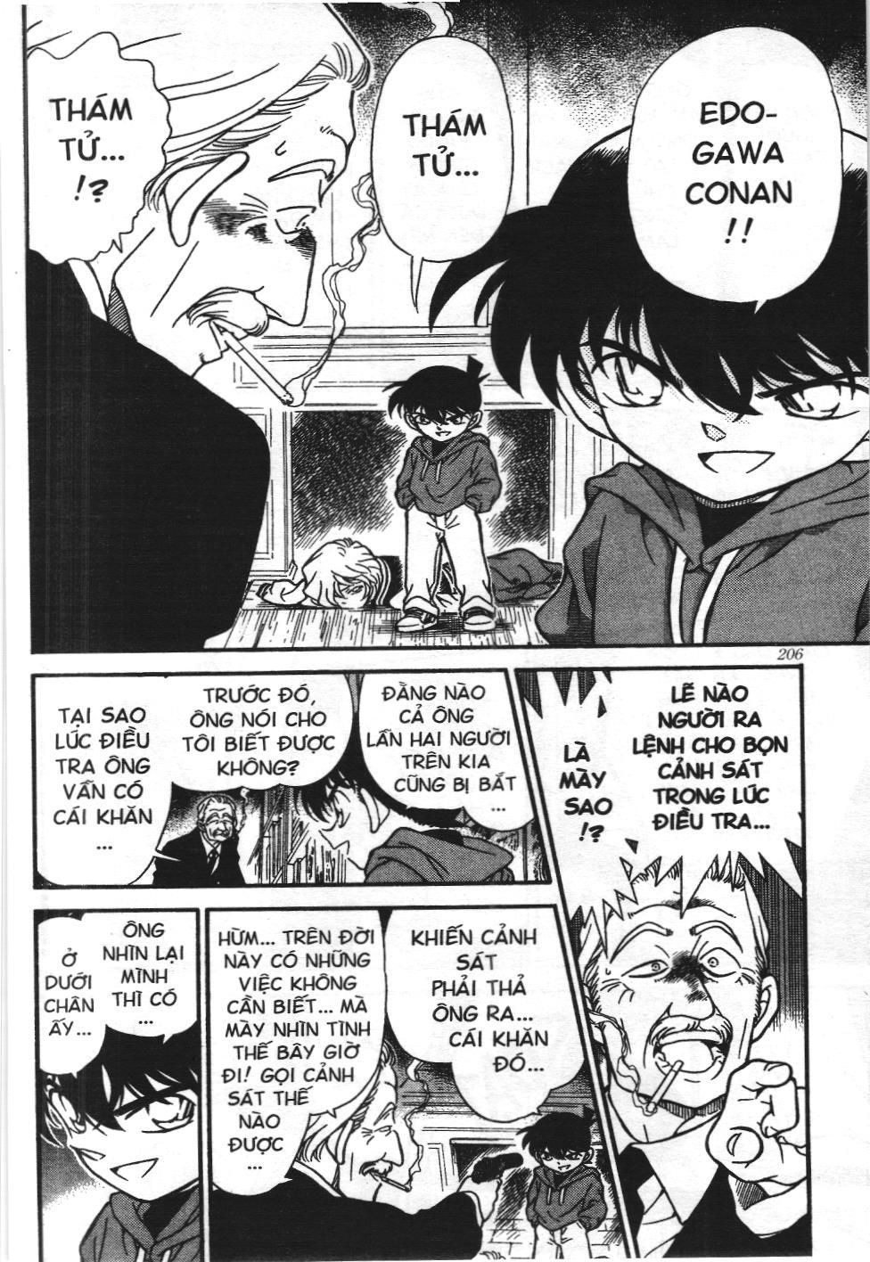 Thám tử lừng danh Conan - Tuyển tập đặc biệt - Vs. Tổ chức áo đen (NXB Kim Đồng) Chap 3 - Next Chap 4