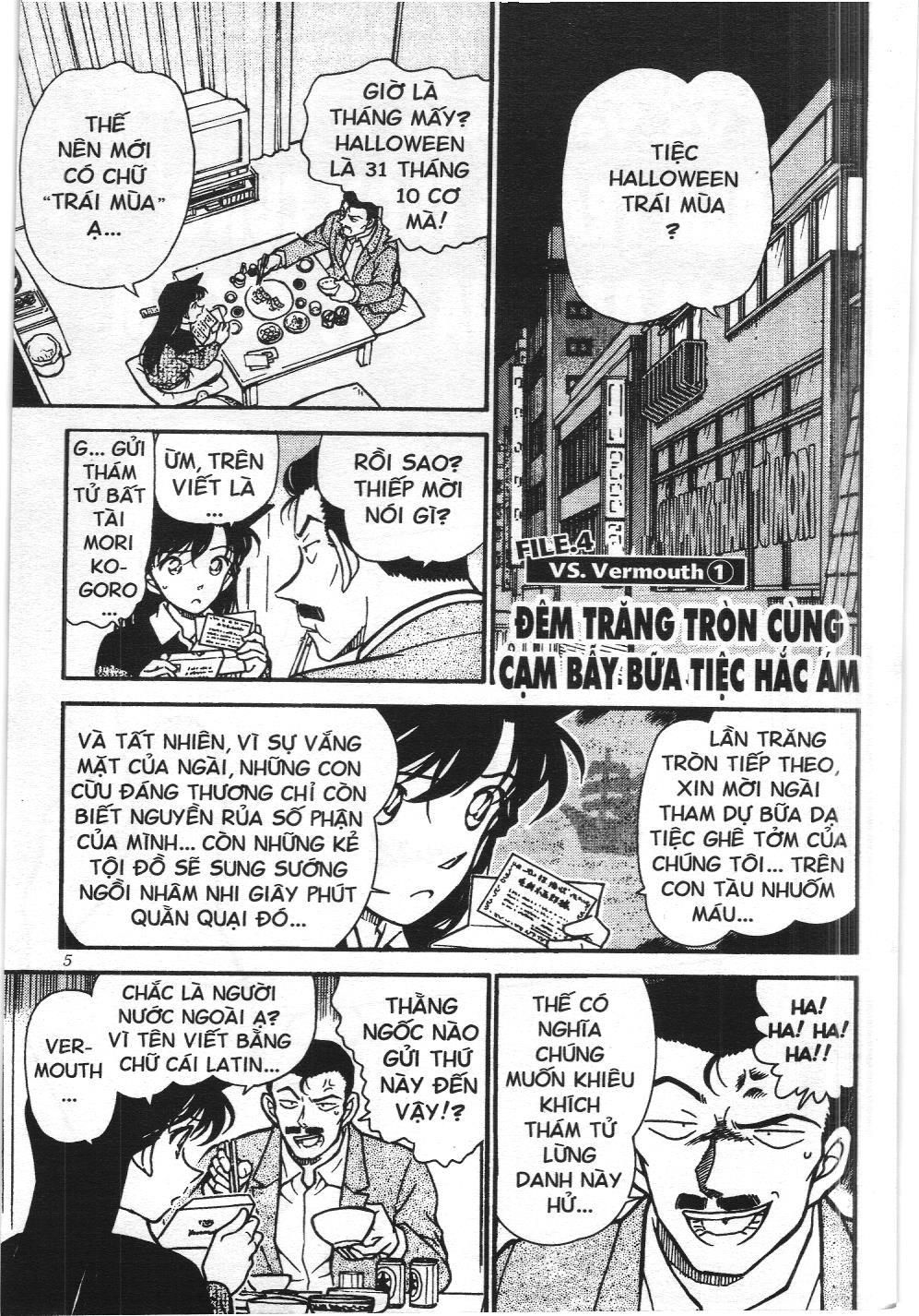 Thám tử lừng danh Conan - Tuyển tập đặc biệt - Vs. Tổ chức áo đen (NXB Kim Đồng) Chap 4 - Next Chap 5