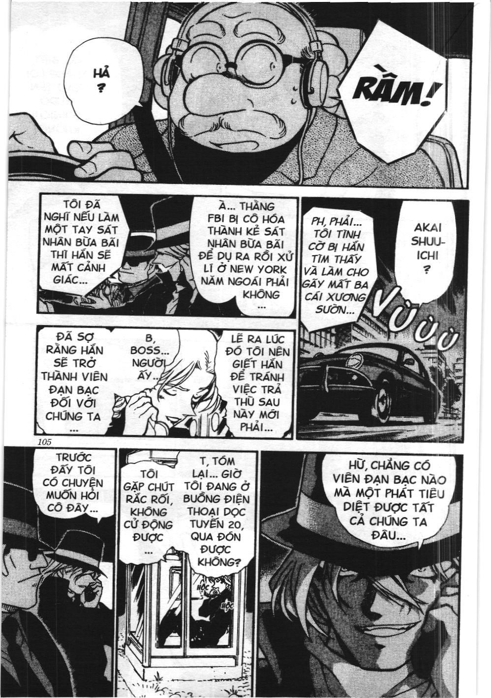 Thám tử lừng danh Conan - Tuyển tập đặc biệt - Vs. Tổ chức áo đen (NXB Kim Đồng) Chap 4 - Next Chap 5