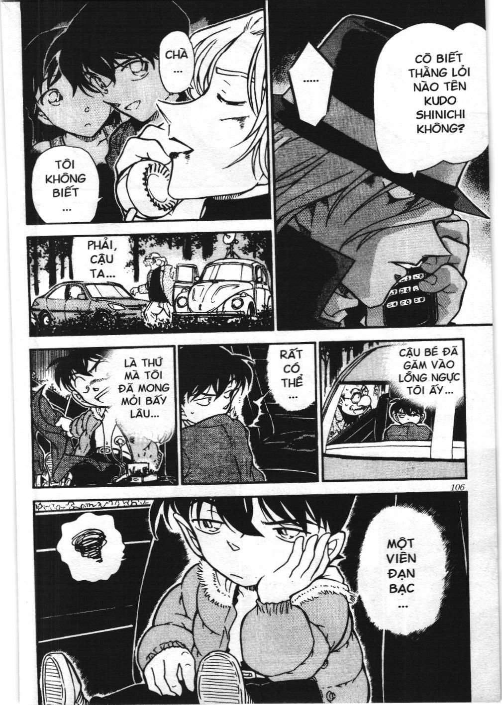 Thám tử lừng danh Conan - Tuyển tập đặc biệt - Vs. Tổ chức áo đen (NXB Kim Đồng) Chap 4 - Next Chap 5