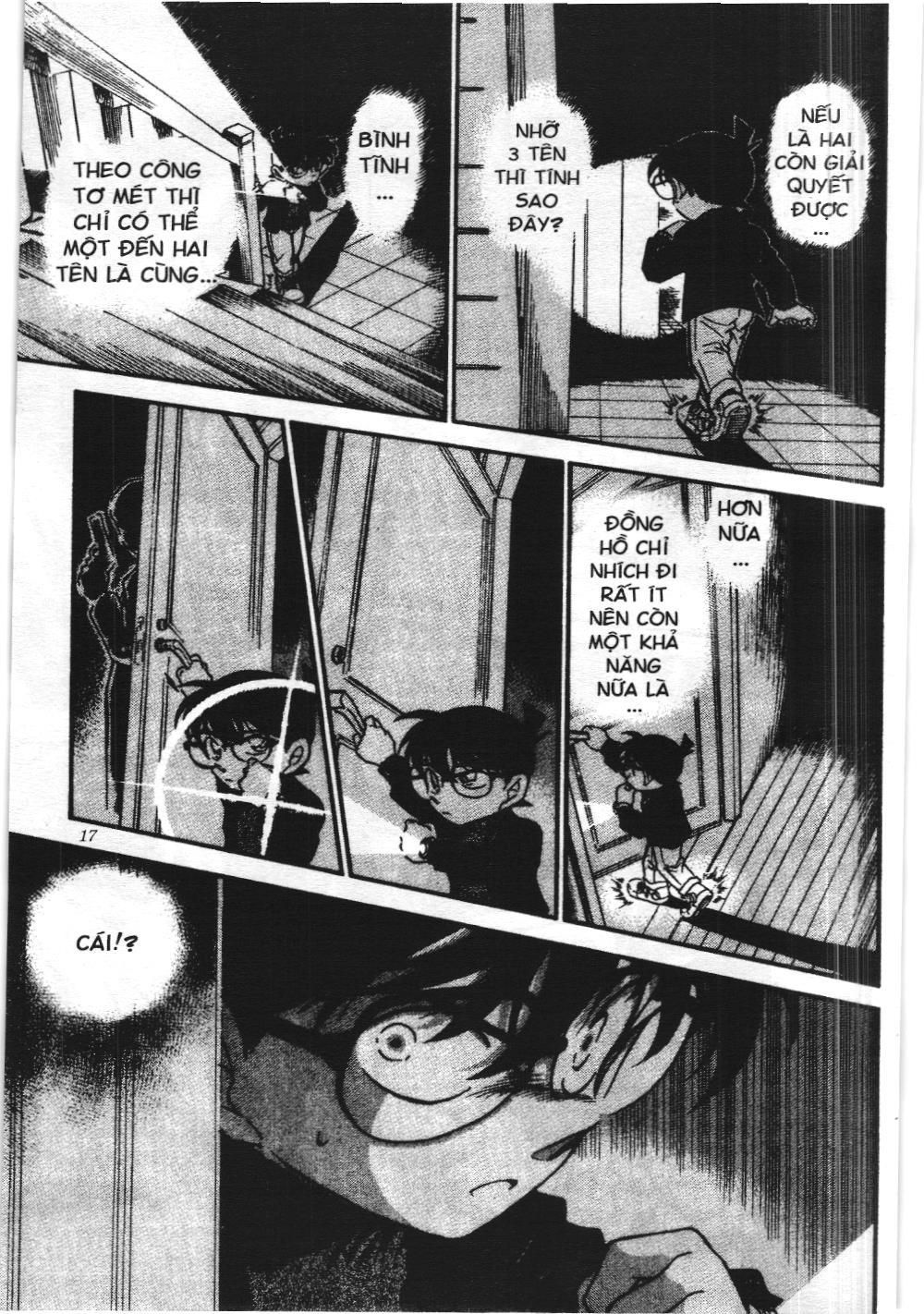 Thám tử lừng danh Conan - Tuyển tập đặc biệt - Vs. Tổ chức áo đen (NXB Kim Đồng) Chap 4 - Next Chap 5