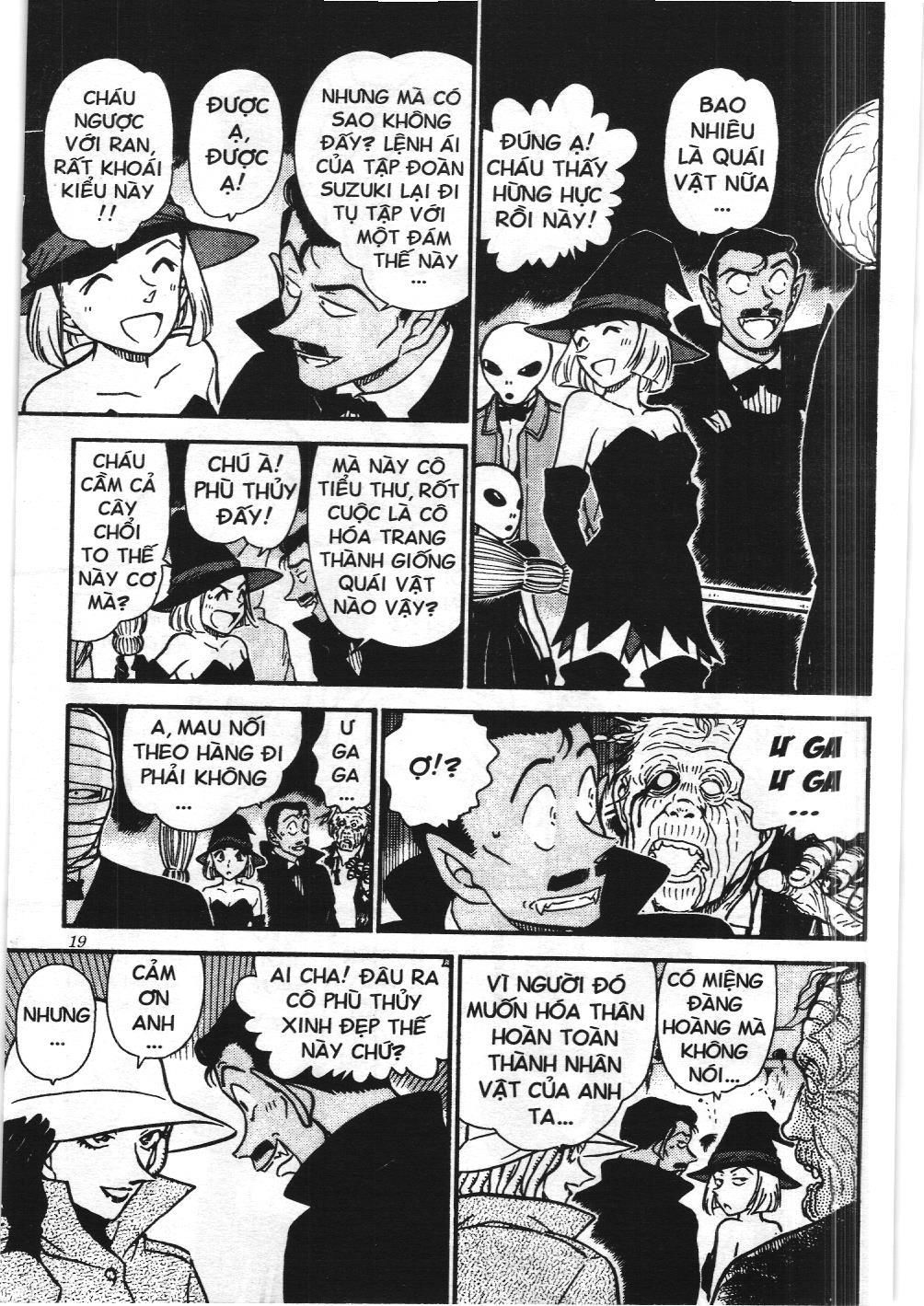 Thám tử lừng danh Conan - Tuyển tập đặc biệt - Vs. Tổ chức áo đen (NXB Kim Đồng) Chap 4 - Next Chap 5