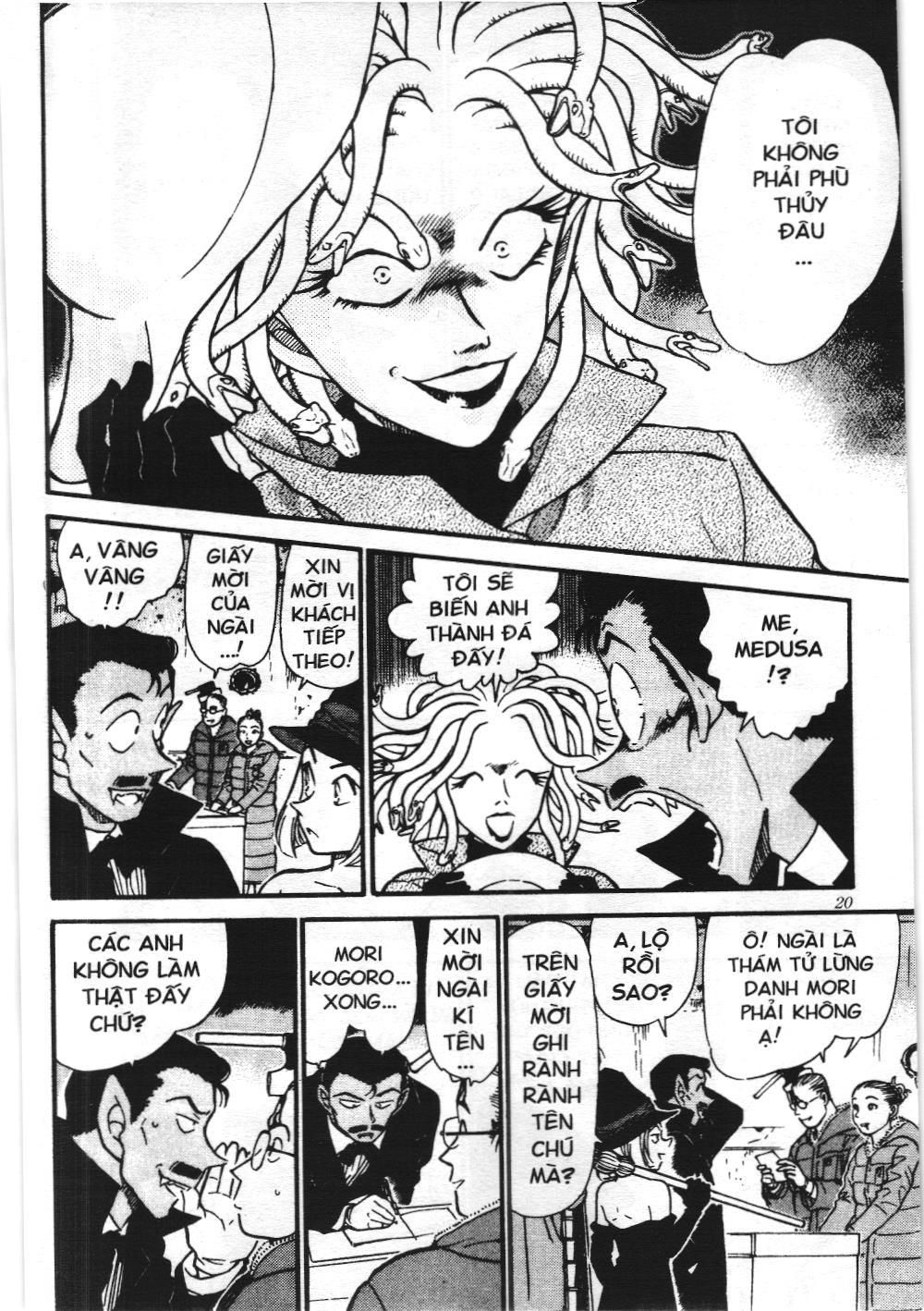 Thám tử lừng danh Conan - Tuyển tập đặc biệt - Vs. Tổ chức áo đen (NXB Kim Đồng) Chap 4 - Next Chap 5