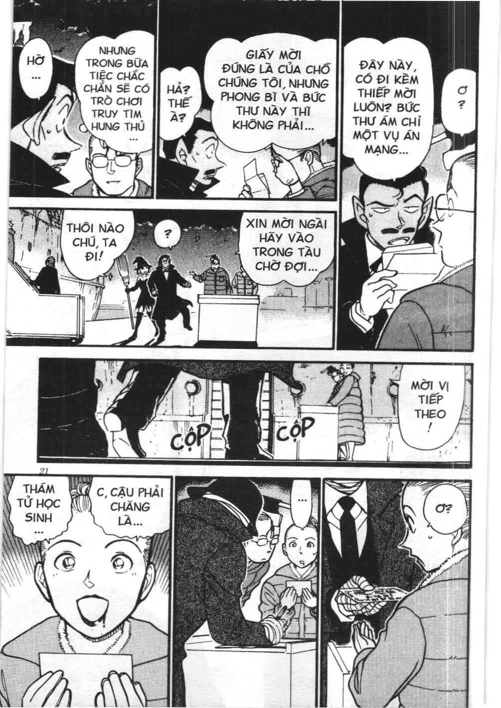 Thám tử lừng danh Conan - Tuyển tập đặc biệt - Vs. Tổ chức áo đen (NXB Kim Đồng) Chap 4 - Next Chap 5