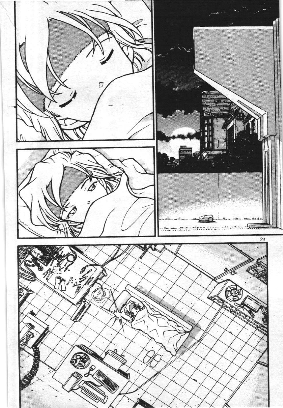 Thám tử lừng danh Conan - Tuyển tập đặc biệt - Vs. Tổ chức áo đen (NXB Kim Đồng) Chap 4 - Next Chap 5