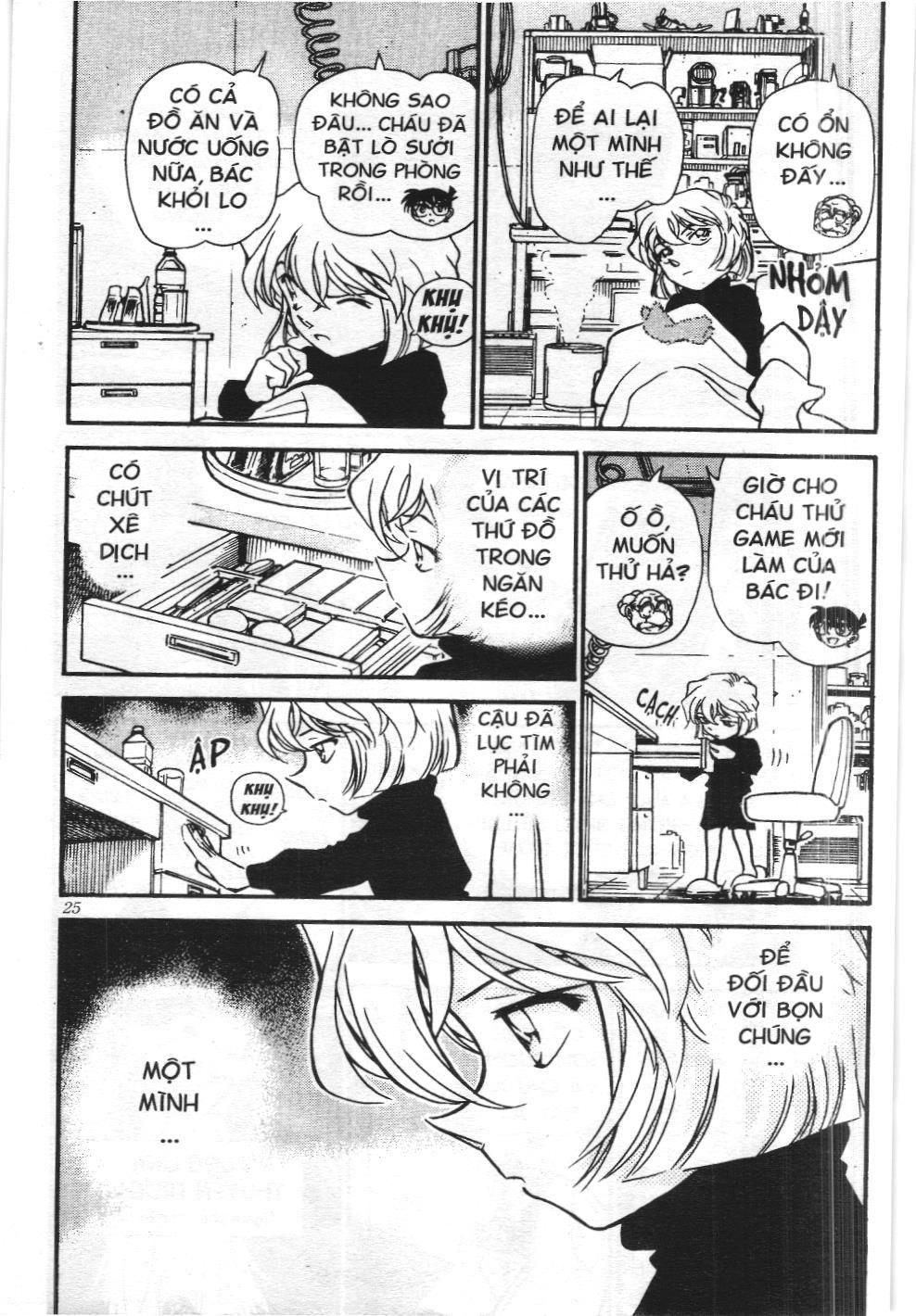 Thám tử lừng danh Conan - Tuyển tập đặc biệt - Vs. Tổ chức áo đen (NXB Kim Đồng) Chap 4 - Next Chap 5