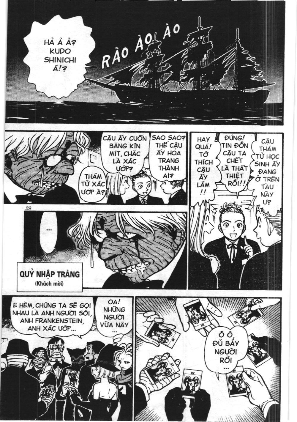 Thám tử lừng danh Conan - Tuyển tập đặc biệt - Vs. Tổ chức áo đen (NXB Kim Đồng) Chap 4 - Next Chap 5