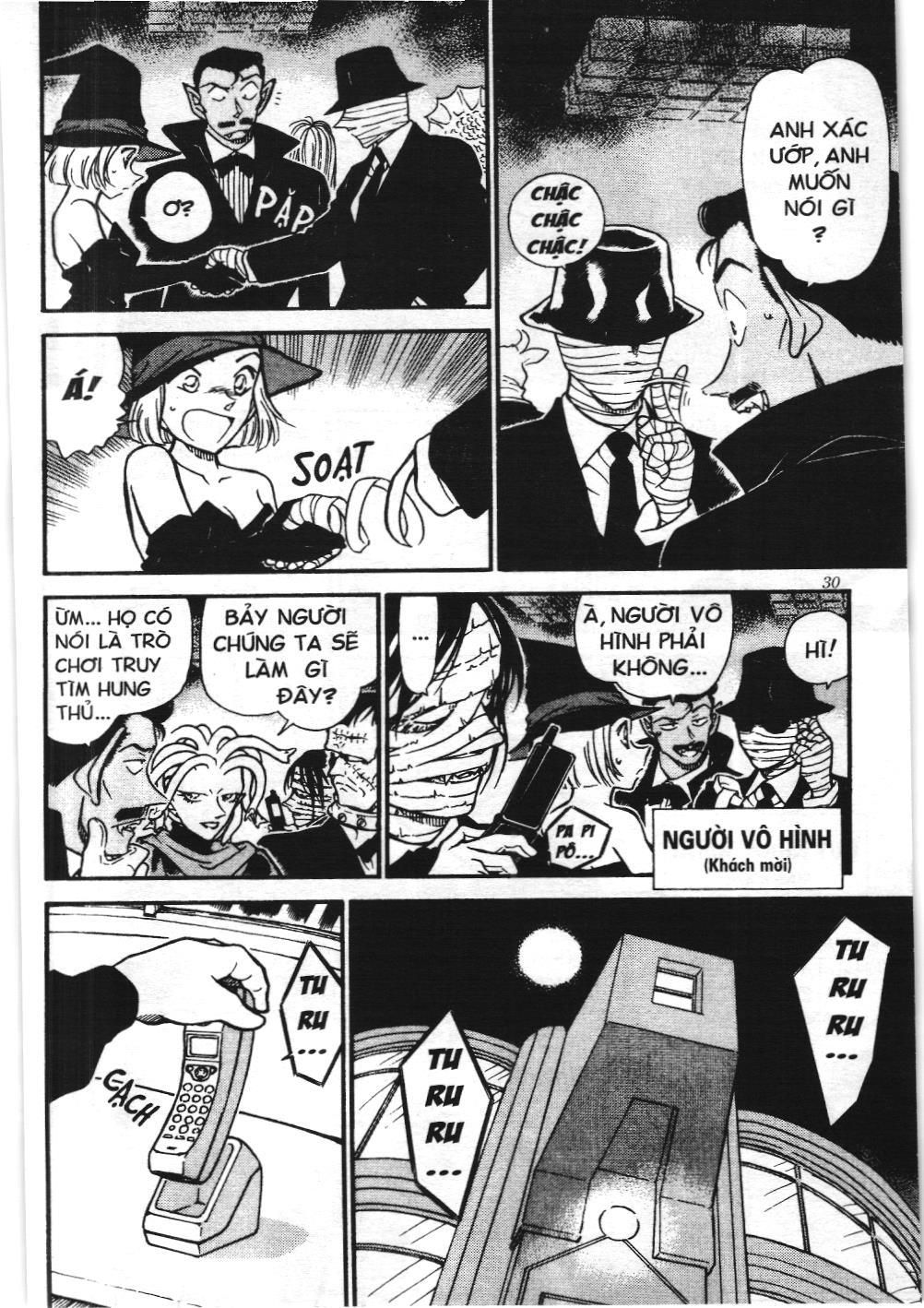 Thám tử lừng danh Conan - Tuyển tập đặc biệt - Vs. Tổ chức áo đen (NXB Kim Đồng) Chap 4 - Next Chap 5