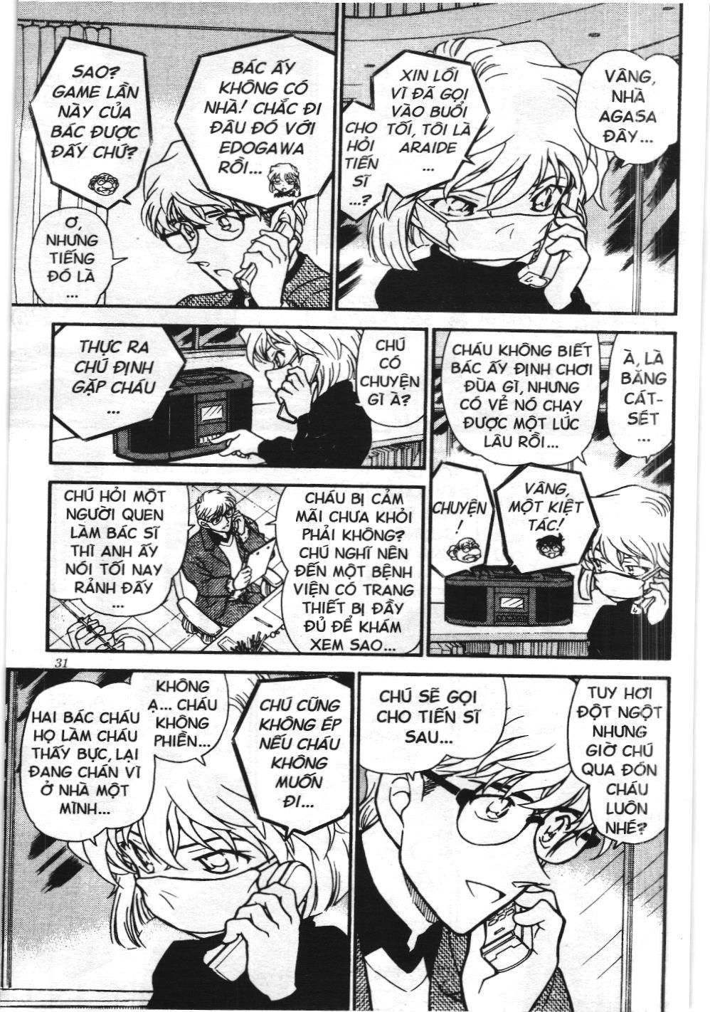 Thám tử lừng danh Conan - Tuyển tập đặc biệt - Vs. Tổ chức áo đen (NXB Kim Đồng) Chap 4 - Next Chap 5