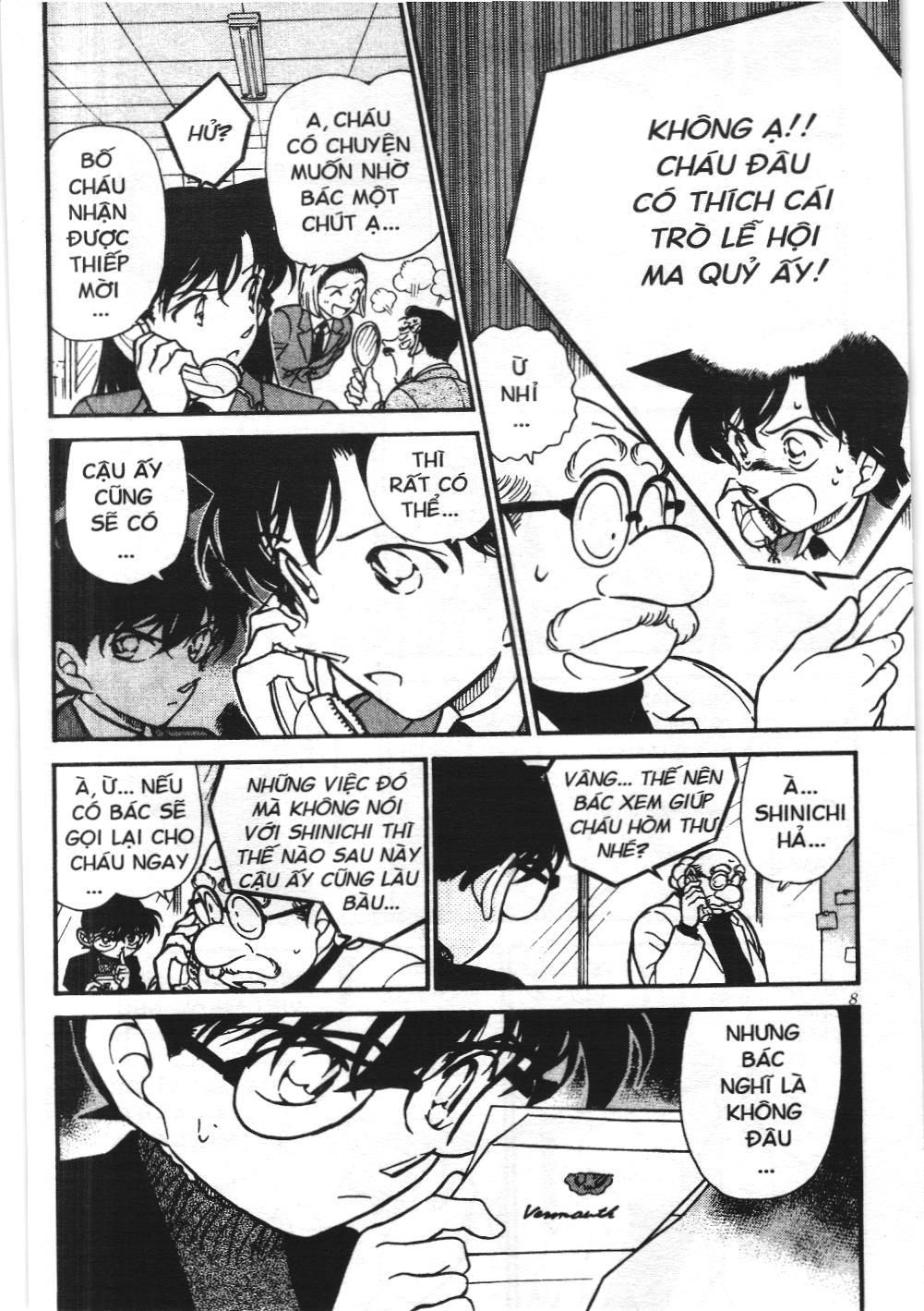 Thám tử lừng danh Conan - Tuyển tập đặc biệt - Vs. Tổ chức áo đen (NXB Kim Đồng) Chap 4 - Next Chap 5