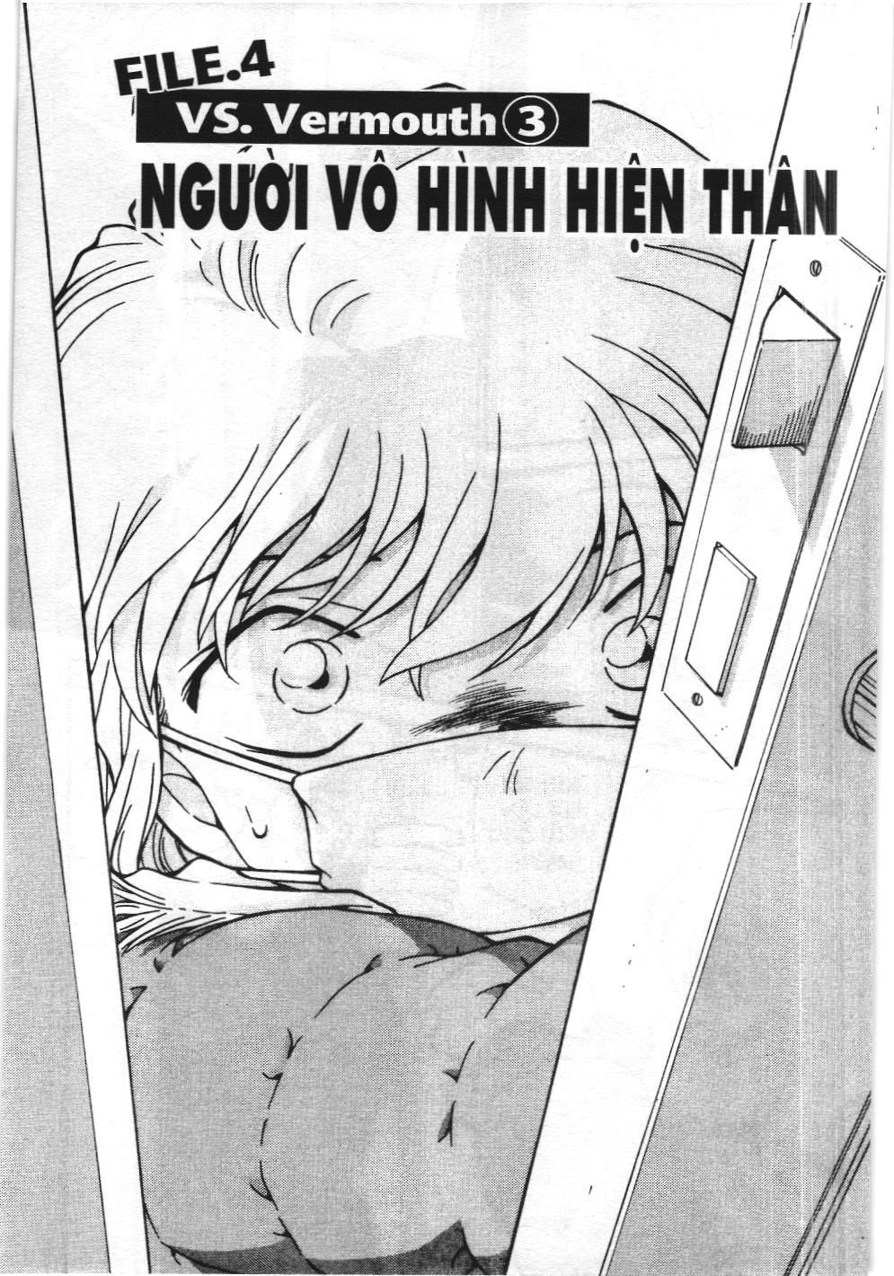 Thám tử lừng danh Conan - Tuyển tập đặc biệt - Vs. Tổ chức áo đen (NXB Kim Đồng) Chap 4 - Next Chap 5