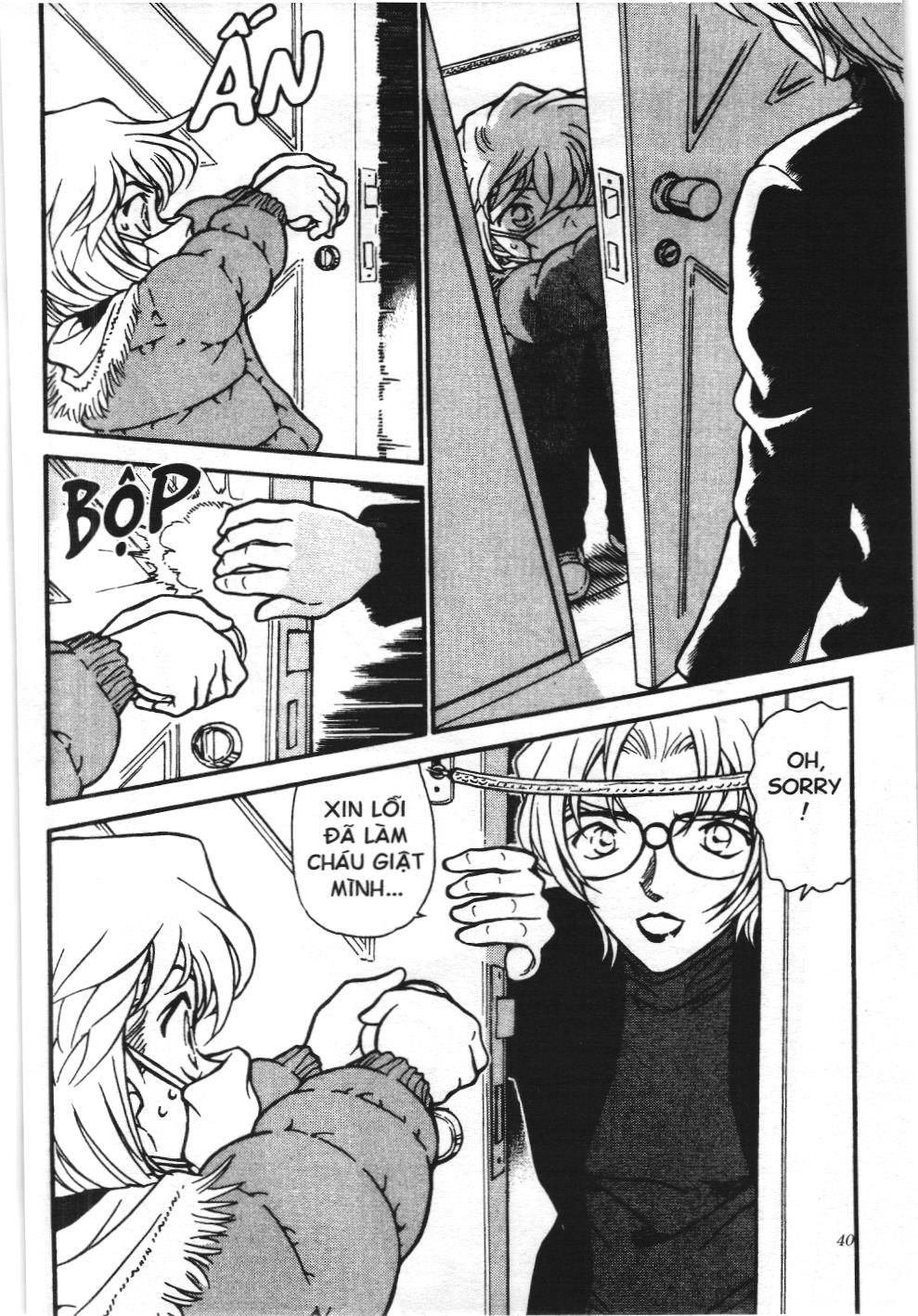 Thám tử lừng danh Conan - Tuyển tập đặc biệt - Vs. Tổ chức áo đen (NXB Kim Đồng) Chap 4 - Next Chap 5