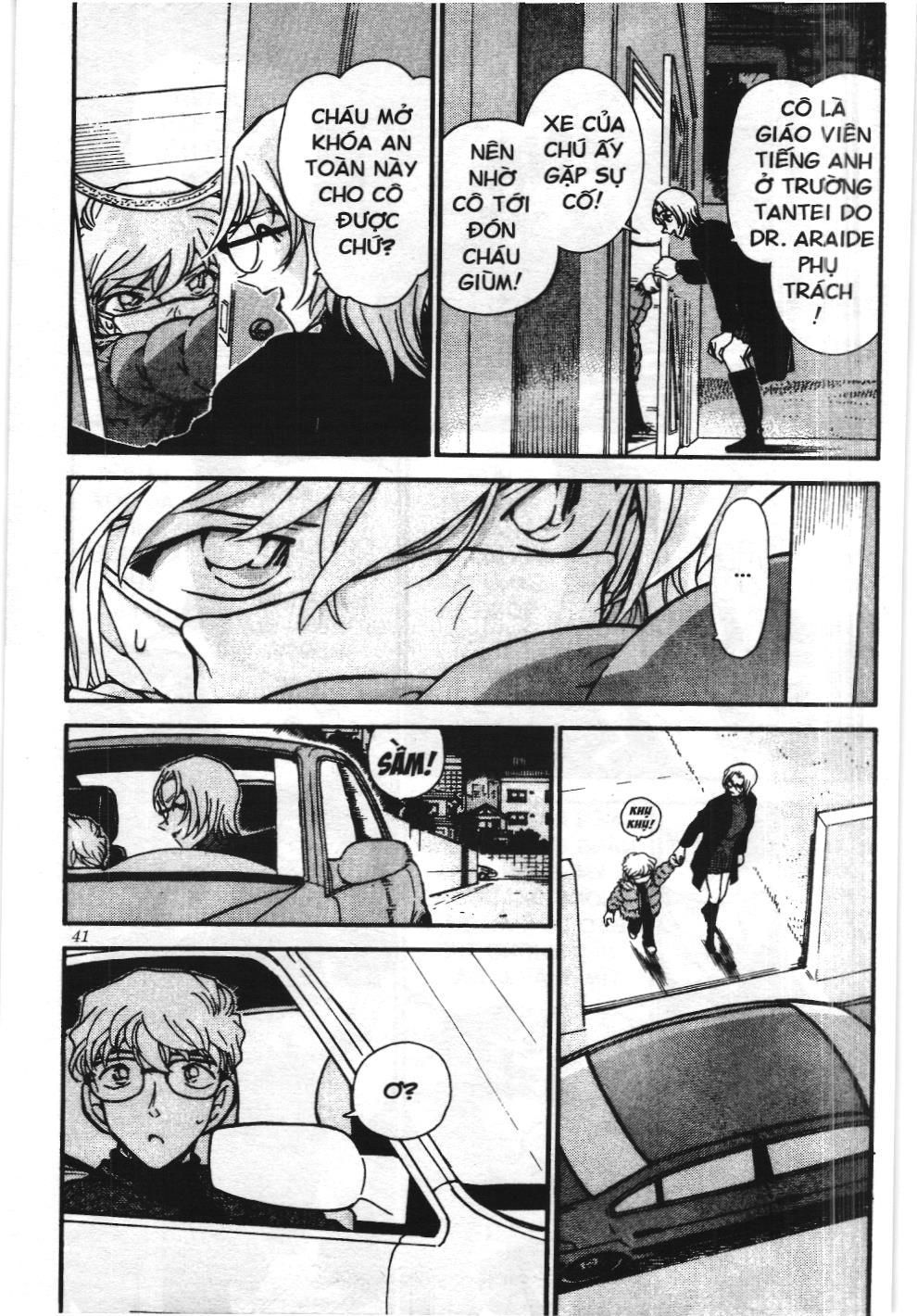 Thám tử lừng danh Conan - Tuyển tập đặc biệt - Vs. Tổ chức áo đen (NXB Kim Đồng) Chap 4 - Next Chap 5