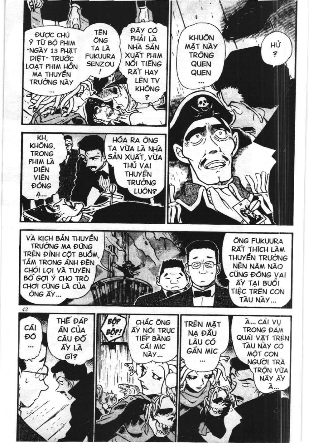 Thám tử lừng danh Conan - Tuyển tập đặc biệt - Vs. Tổ chức áo đen (NXB Kim Đồng) Chap 4 - Next Chap 5