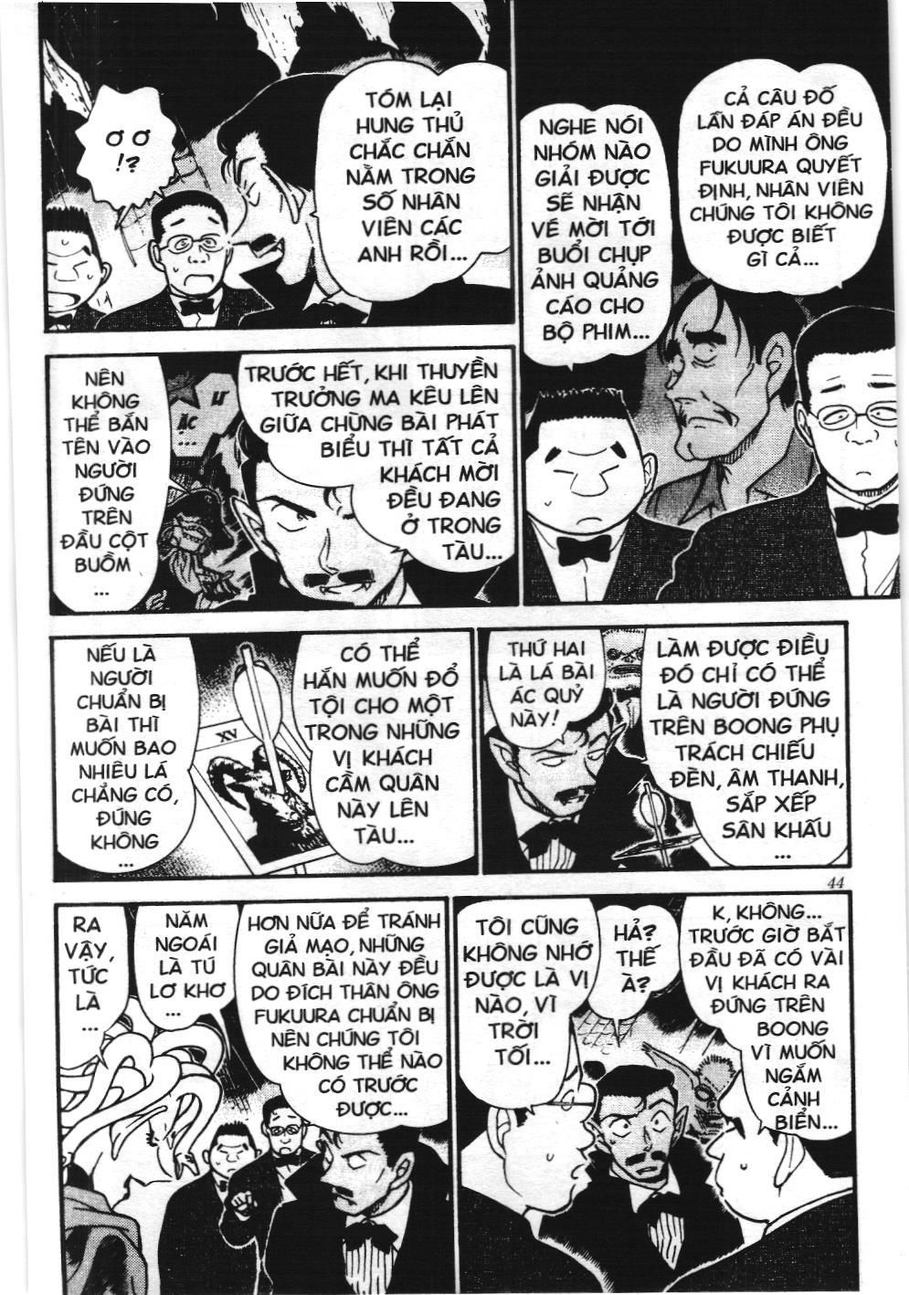 Thám tử lừng danh Conan - Tuyển tập đặc biệt - Vs. Tổ chức áo đen (NXB Kim Đồng) Chap 4 - Next Chap 5