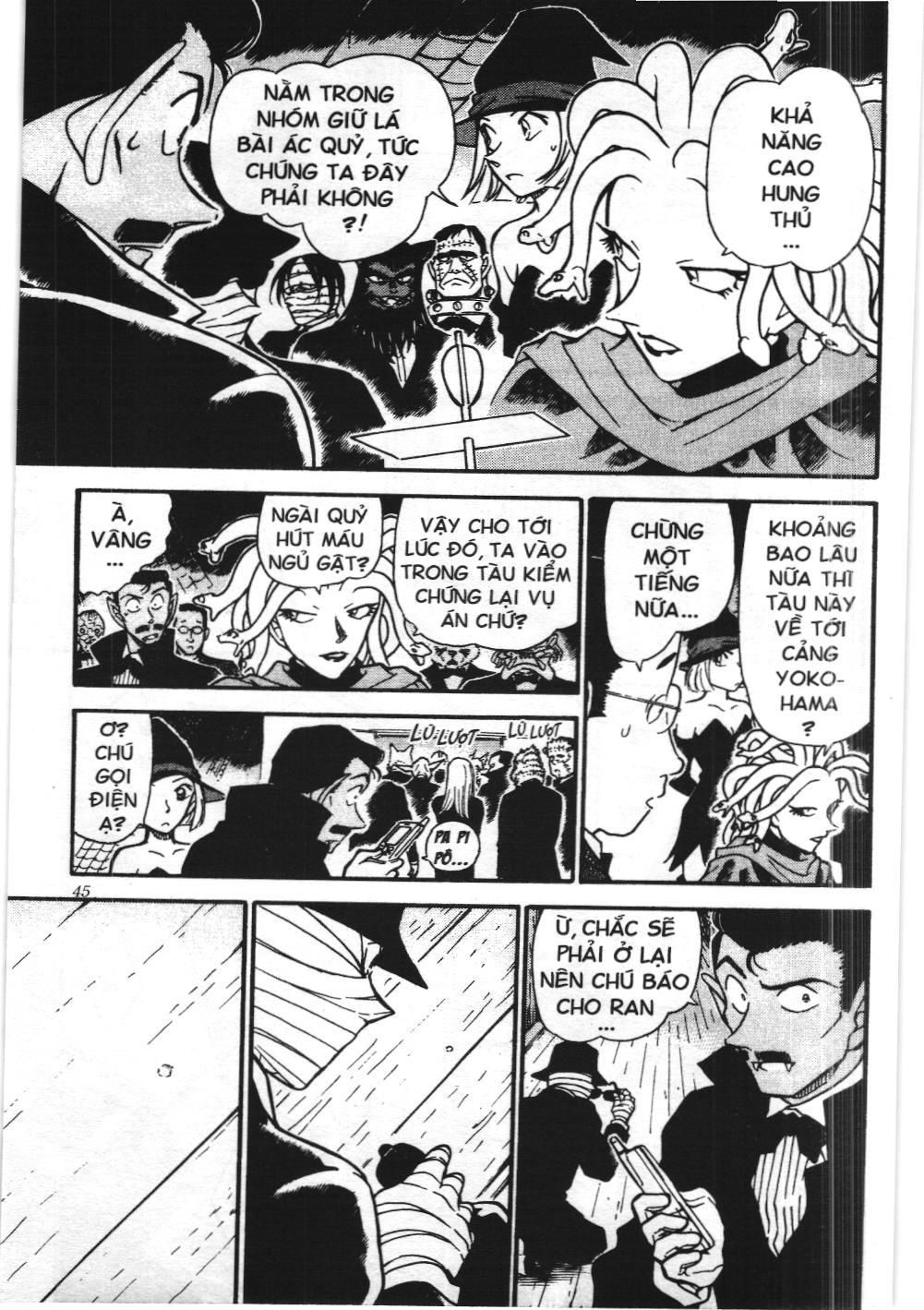 Thám tử lừng danh Conan - Tuyển tập đặc biệt - Vs. Tổ chức áo đen (NXB Kim Đồng) Chap 4 - Next Chap 5