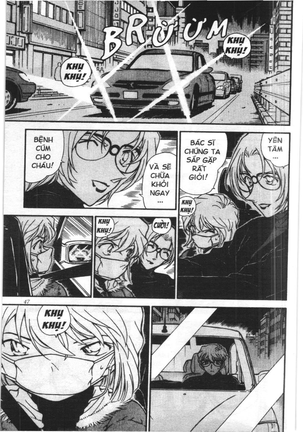 Thám tử lừng danh Conan - Tuyển tập đặc biệt - Vs. Tổ chức áo đen (NXB Kim Đồng) Chap 4 - Next Chap 5