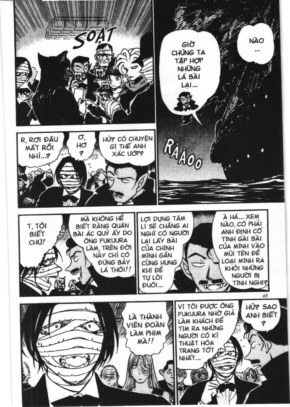 Thám tử lừng danh Conan - Tuyển tập đặc biệt - Vs. Tổ chức áo đen (NXB Kim Đồng) Chap 4 - Next Chap 5