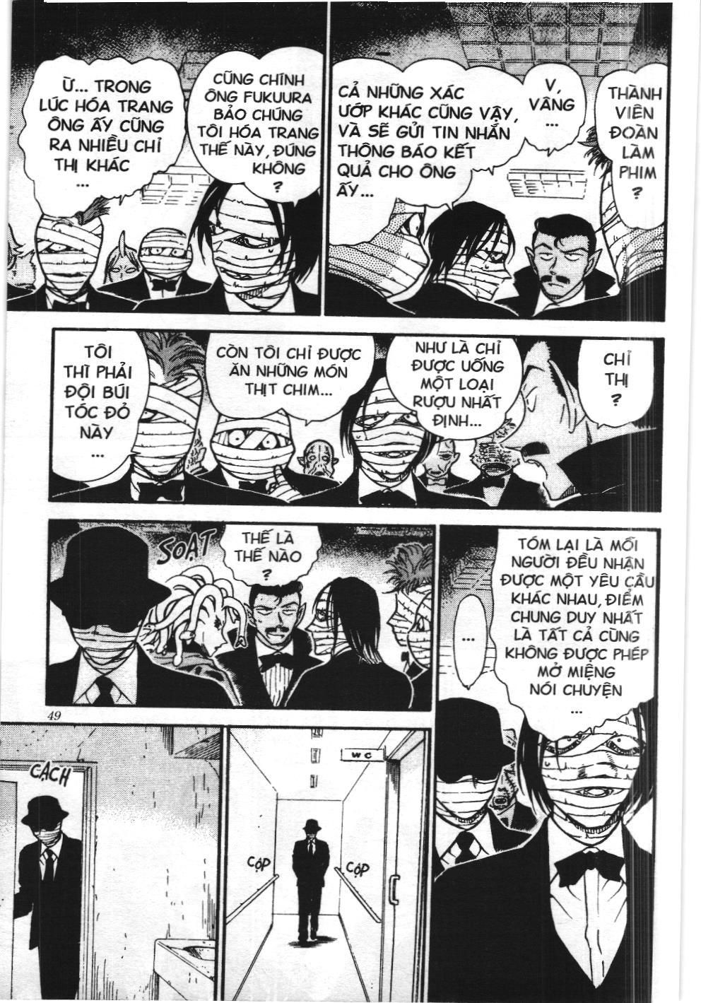 Thám tử lừng danh Conan - Tuyển tập đặc biệt - Vs. Tổ chức áo đen (NXB Kim Đồng) Chap 4 - Next Chap 5