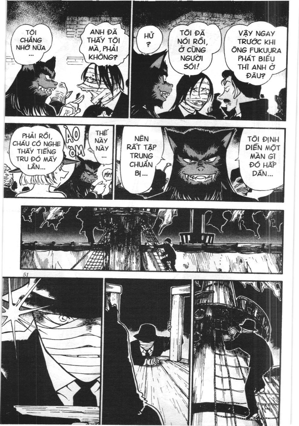 Thám tử lừng danh Conan - Tuyển tập đặc biệt - Vs. Tổ chức áo đen (NXB Kim Đồng) Chap 4 - Next Chap 5