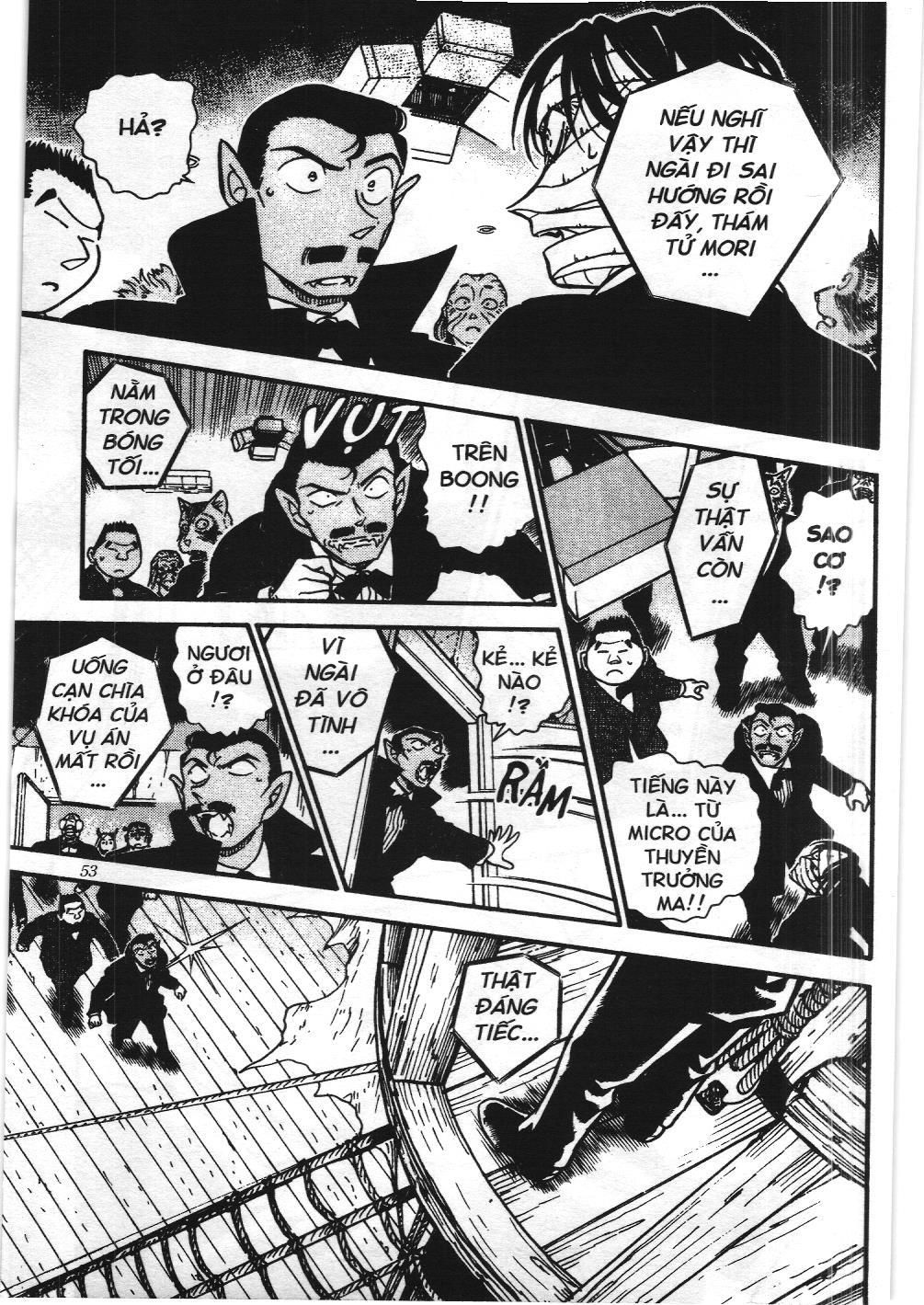 Thám tử lừng danh Conan - Tuyển tập đặc biệt - Vs. Tổ chức áo đen (NXB Kim Đồng) Chap 4 - Next Chap 5